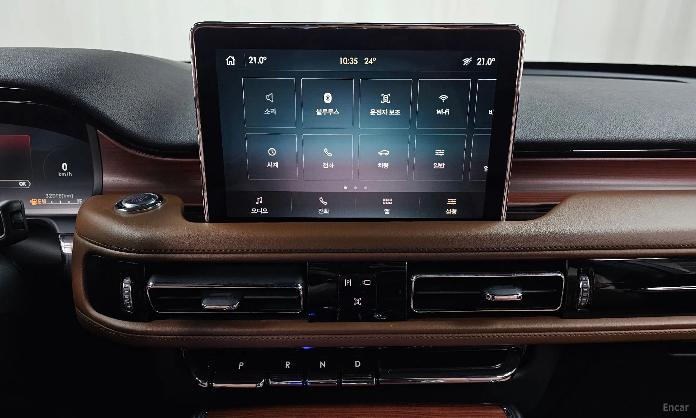 Lincoln Aviator 2nd Generation превью 12