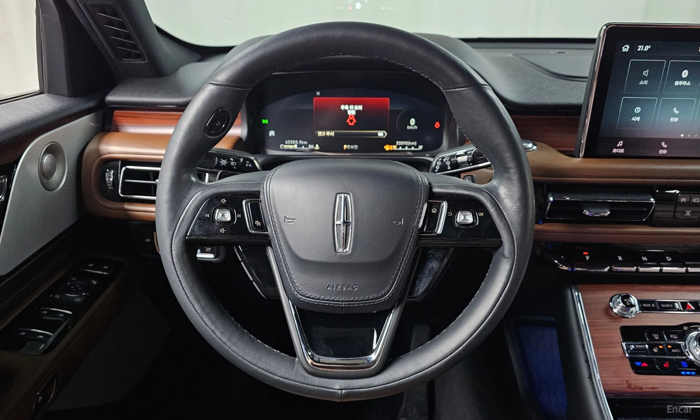 Lincoln Aviator 2nd Generation превью 13