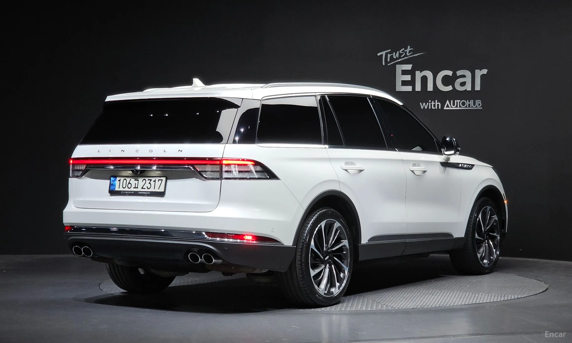 Lincoln Aviator 2nd Generation