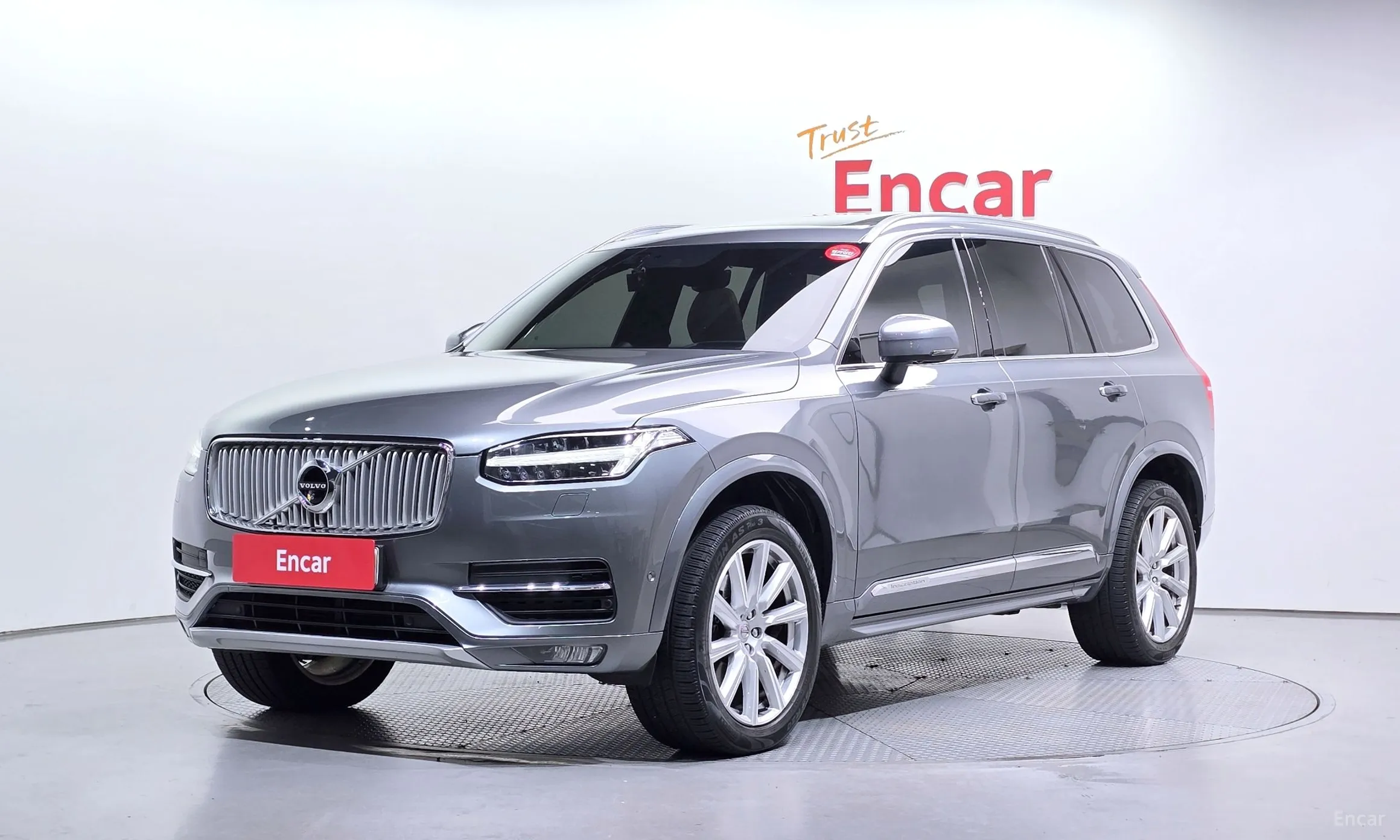 Volvo XC90 Gen 2
