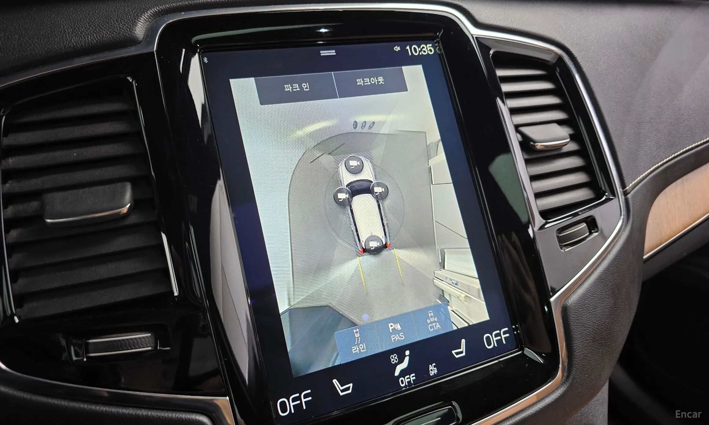Volvo XC90 Gen 2 превью 15