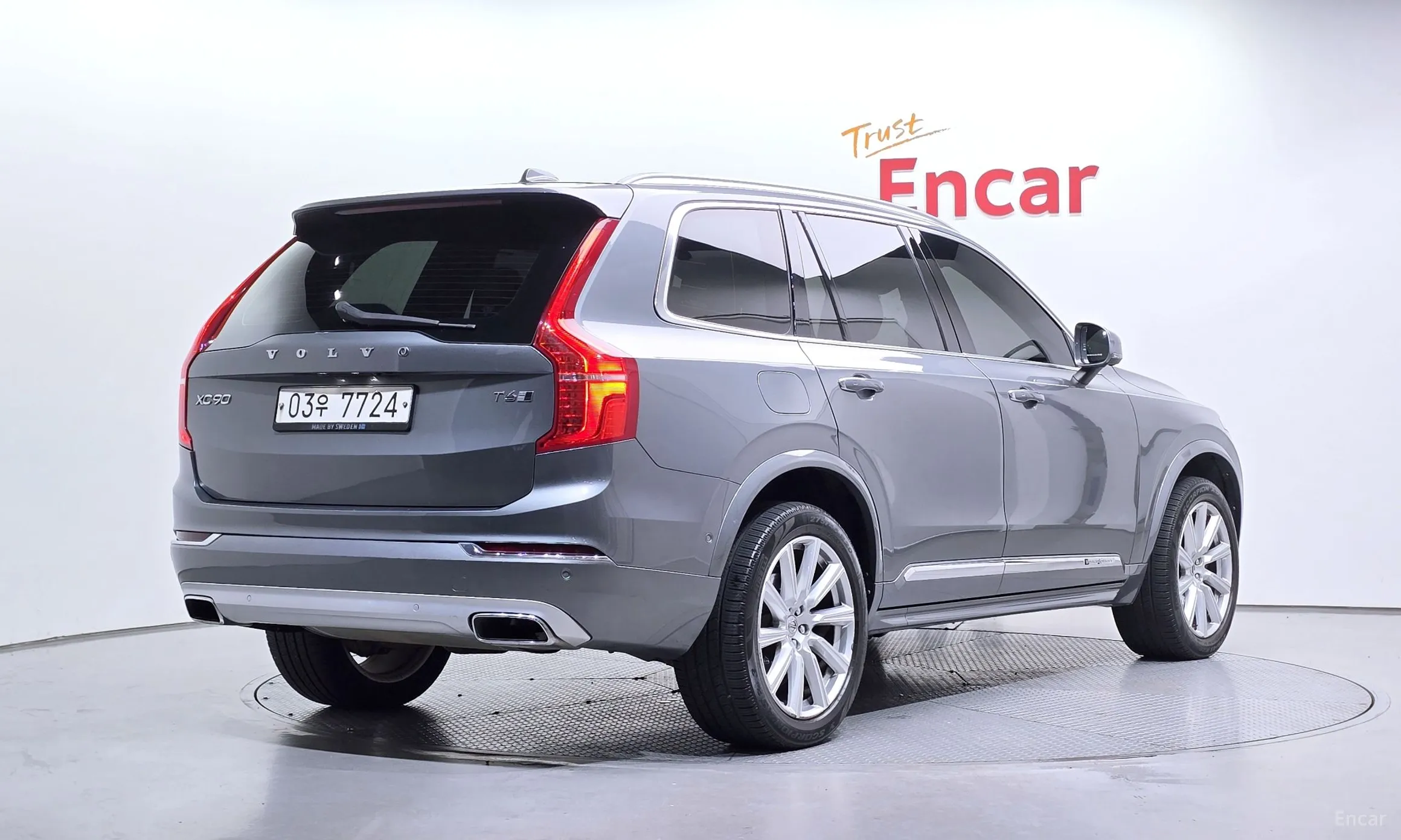 Volvo XC90 Gen 2