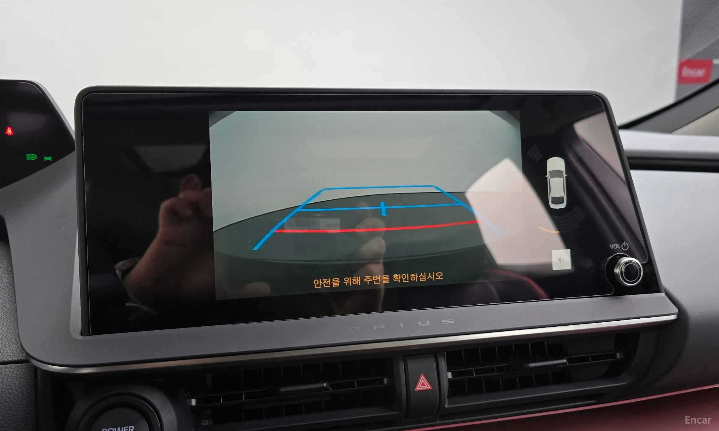 Toyota Prius 5th Generation превью 14