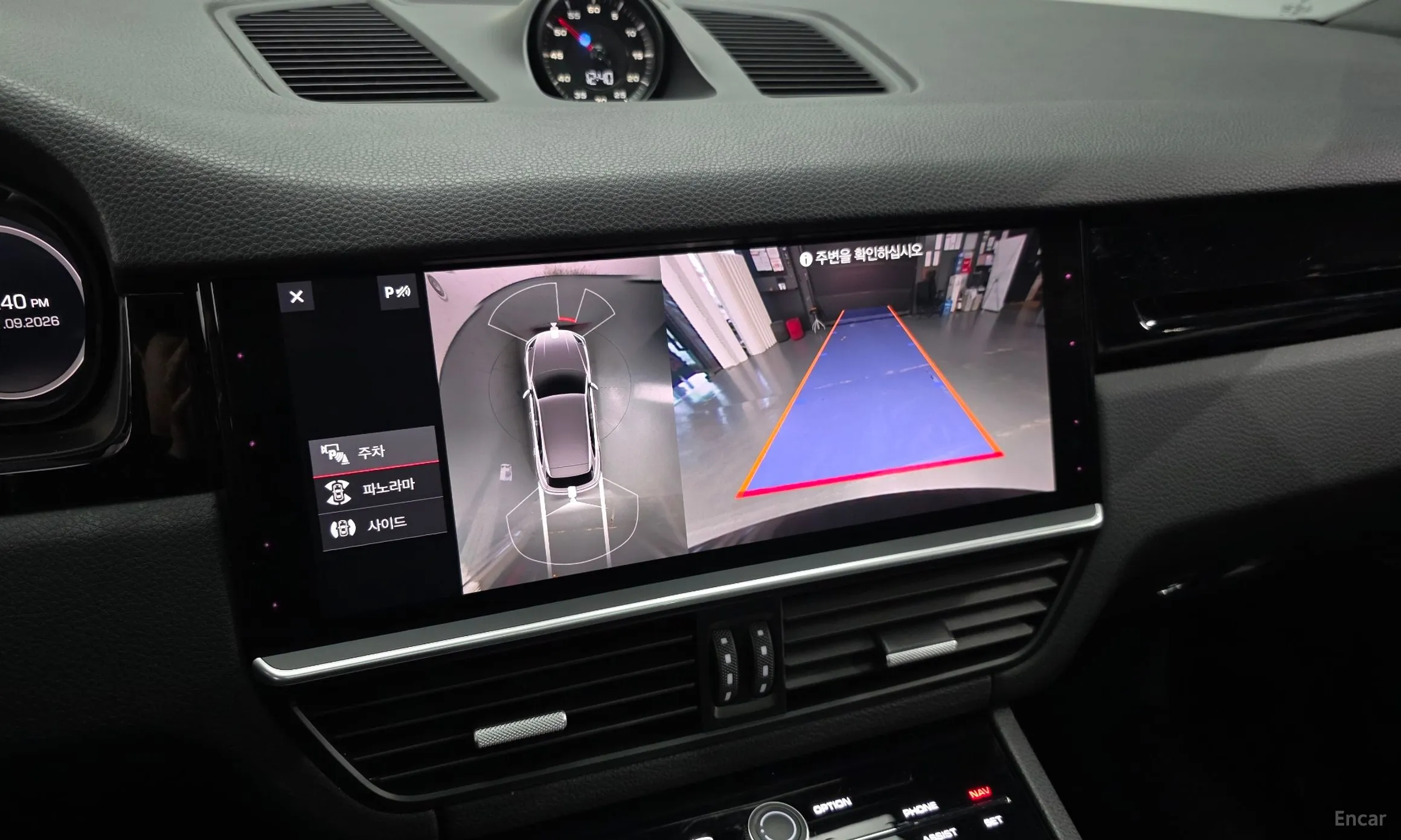 Porsche Cayenne (PO536) превью 16