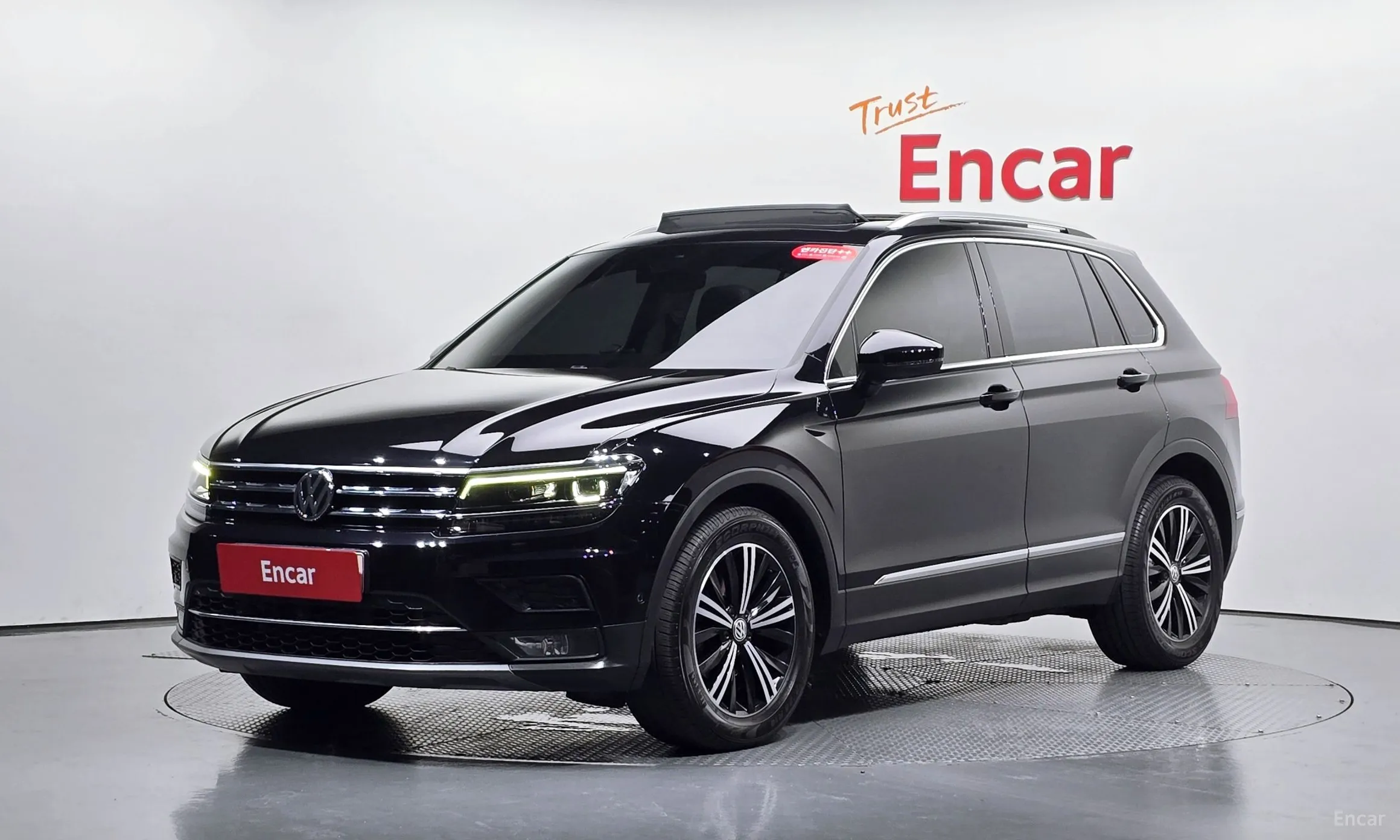 Volkswagen Tiguan 2nd Generation