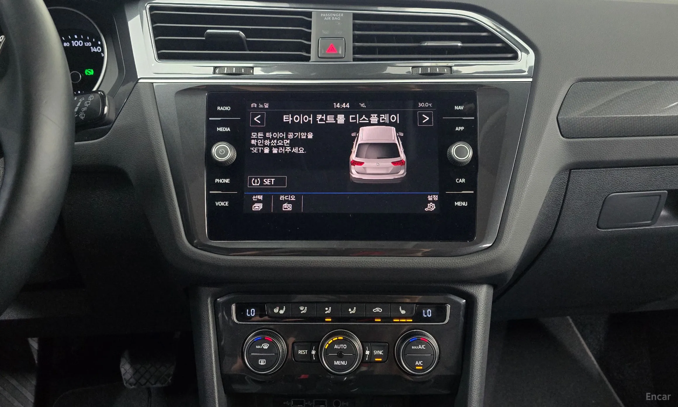 Volkswagen Tiguan 2nd Generation превью 15