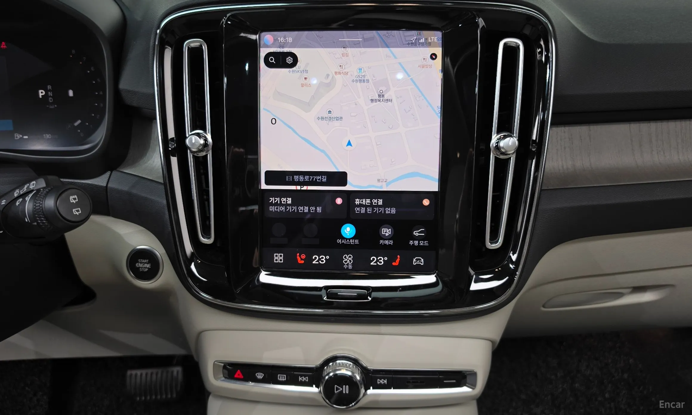 Volvo XC40 превью 15