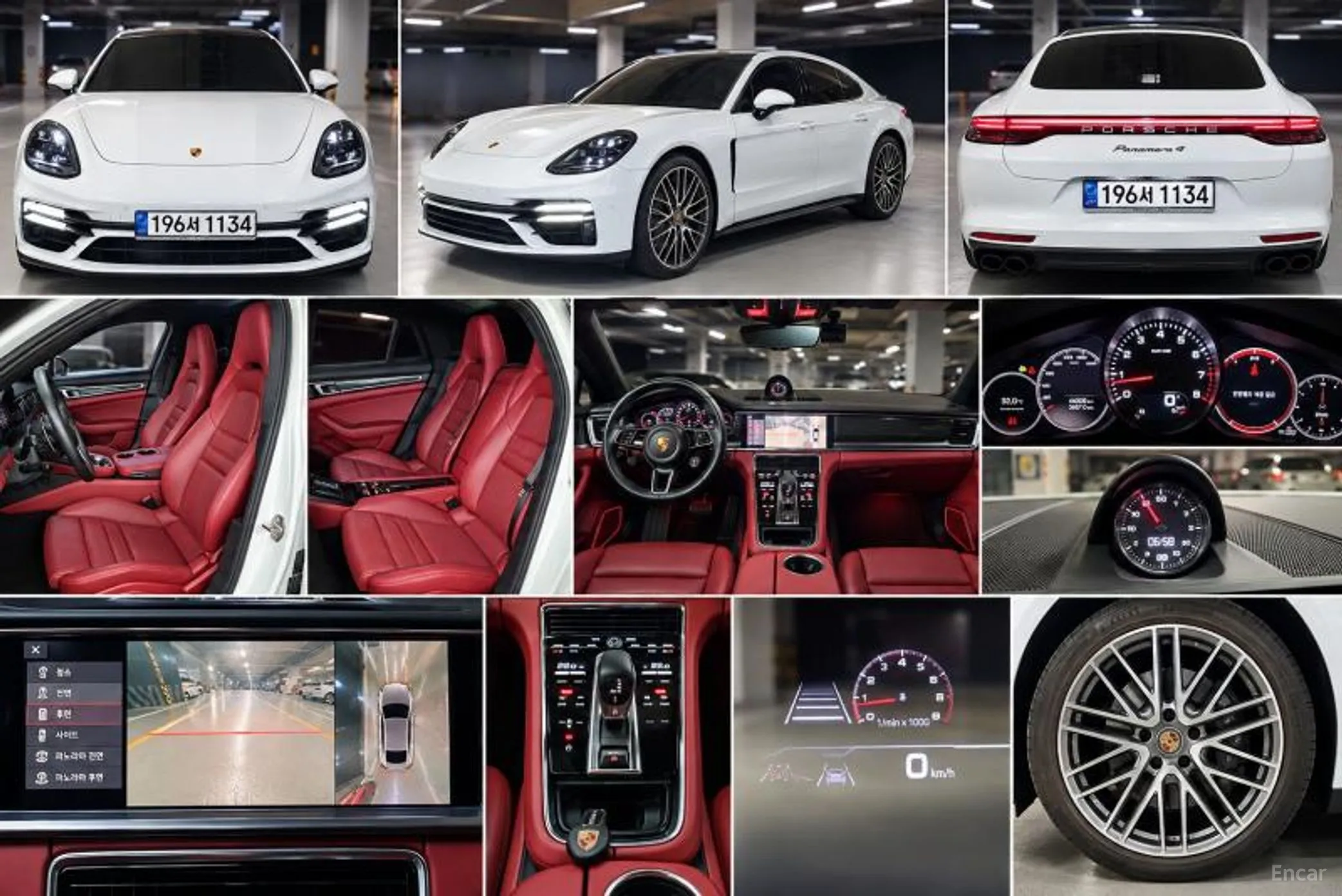 Porsche Panamera (971)