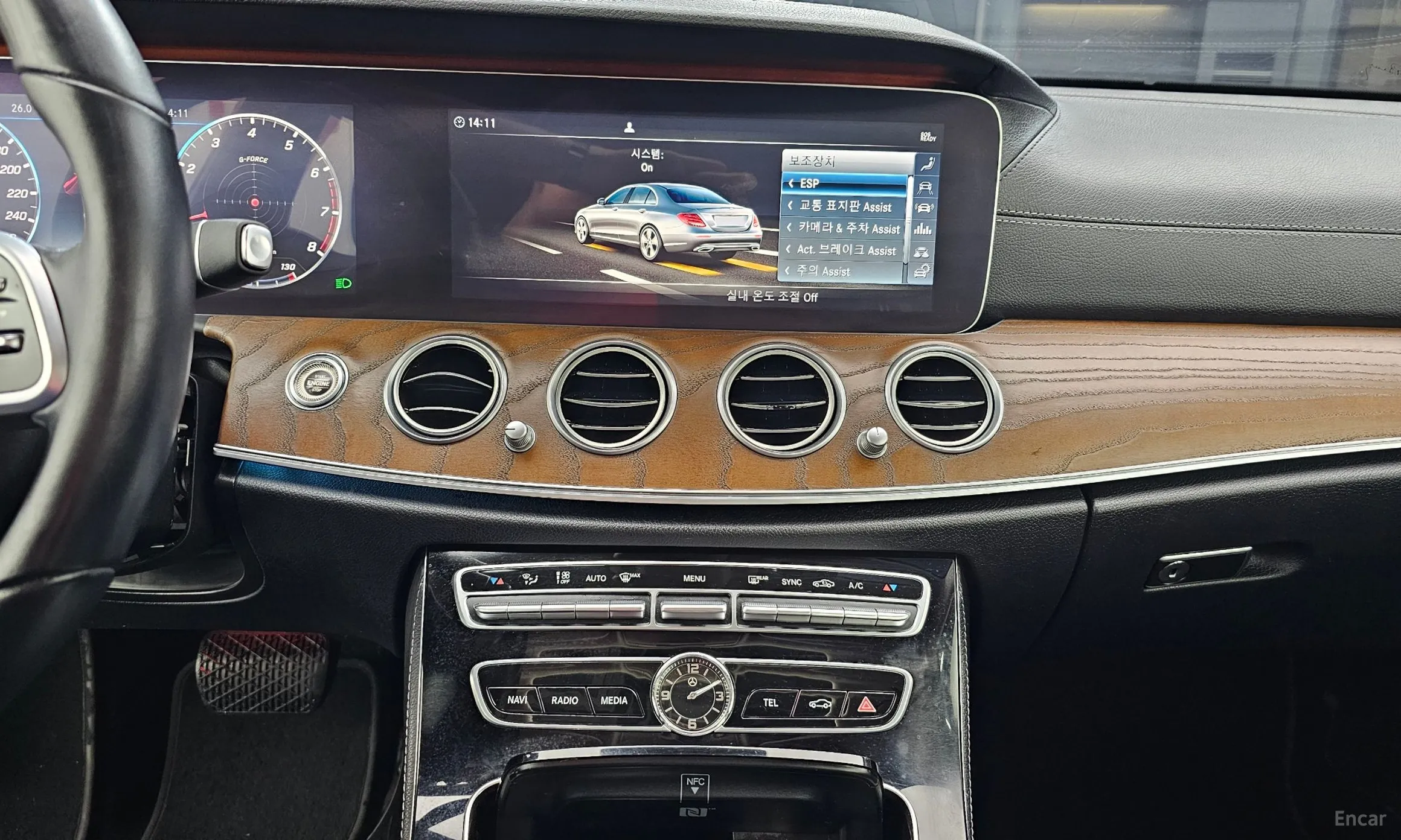 Mercedes Benz E-Class W213 превью 14