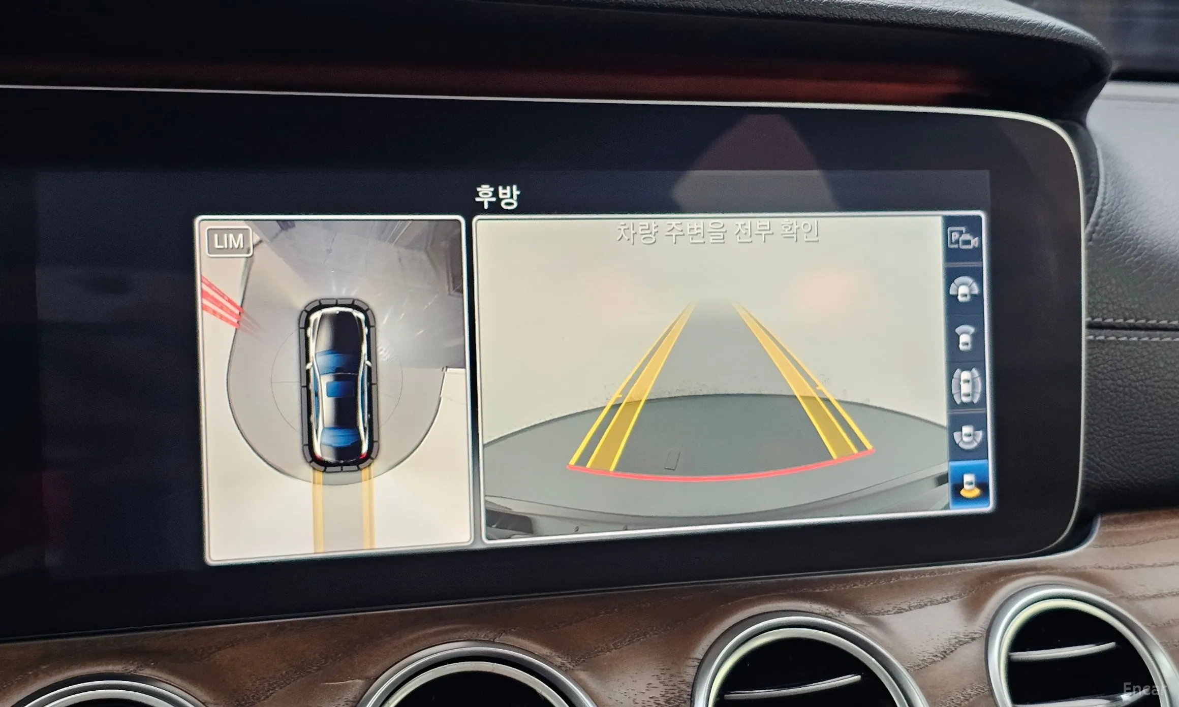 Mercedes Benz E-Class W213 превью 15