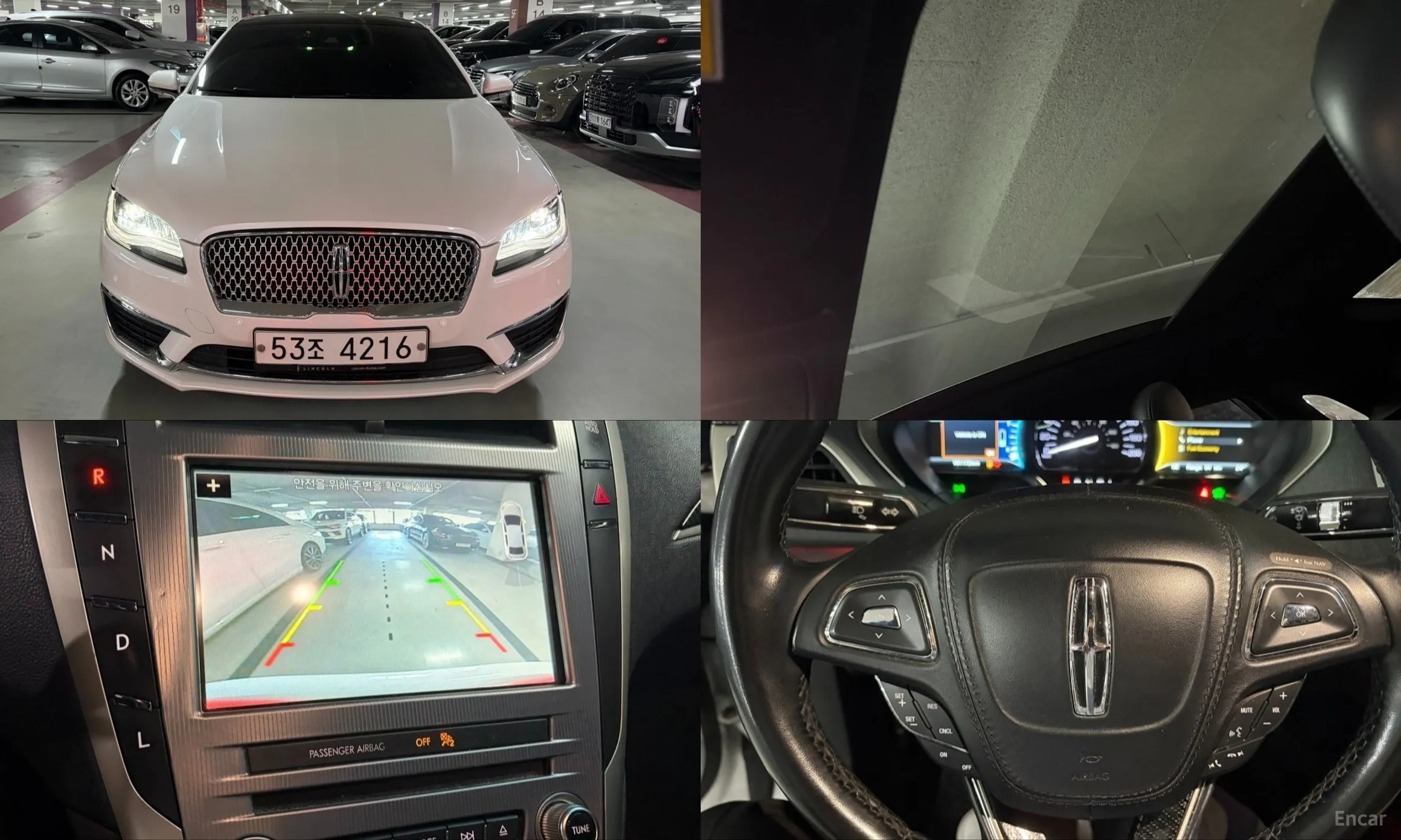 Lincoln New MKZ
