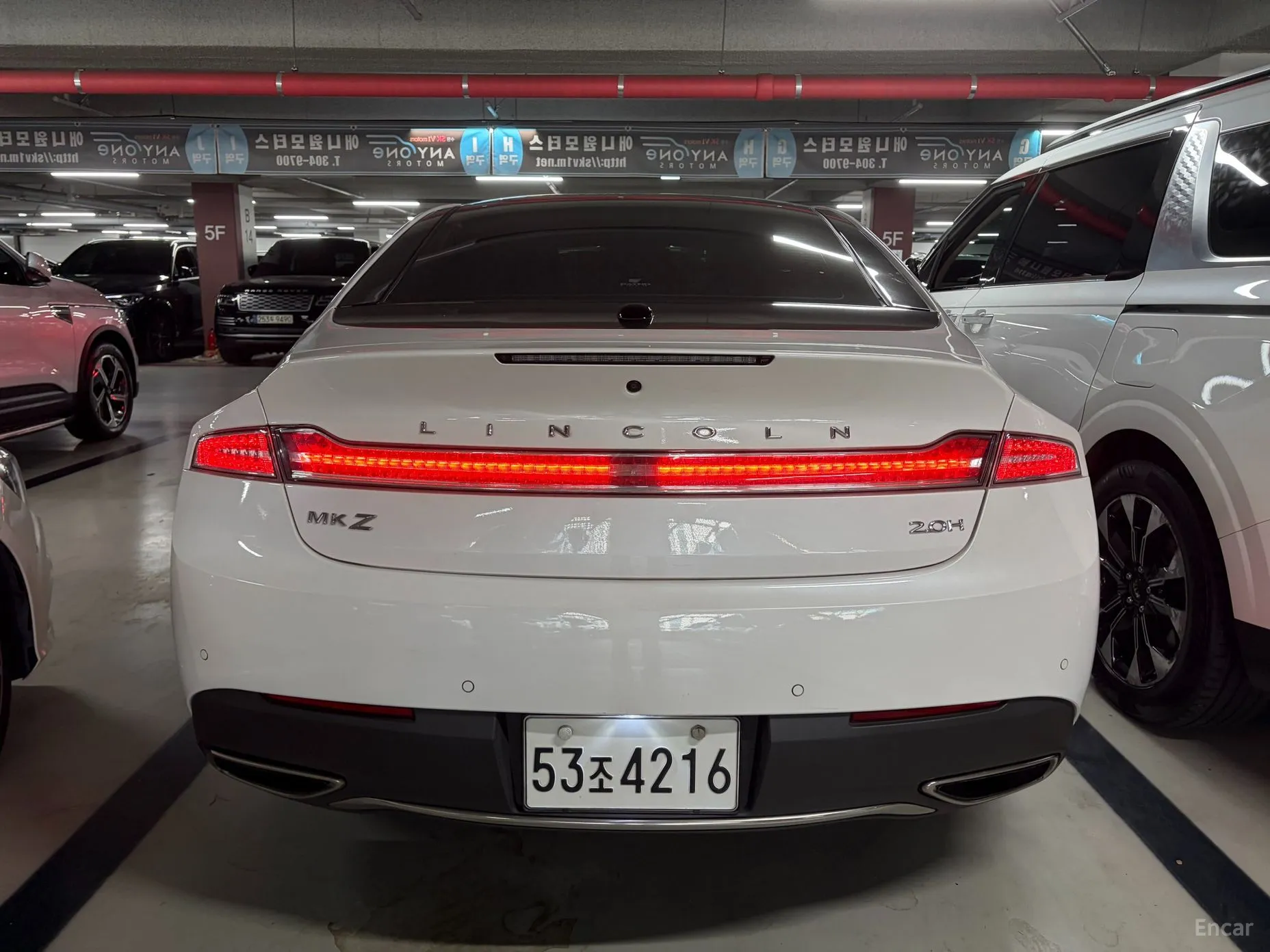 Lincoln New MKZ