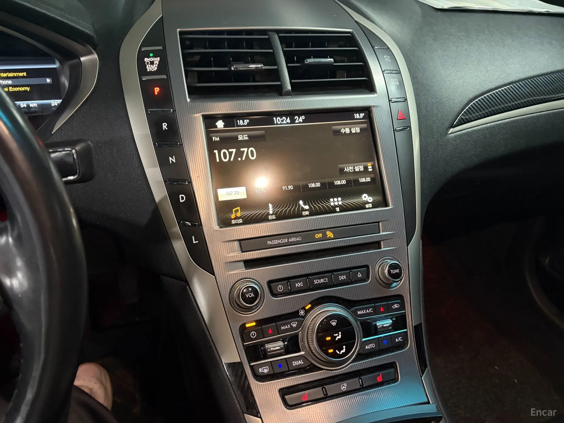 Lincoln New MKZ превью 6