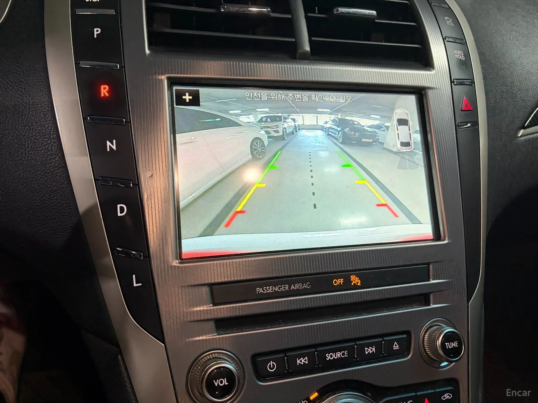 Lincoln New MKZ превью 7