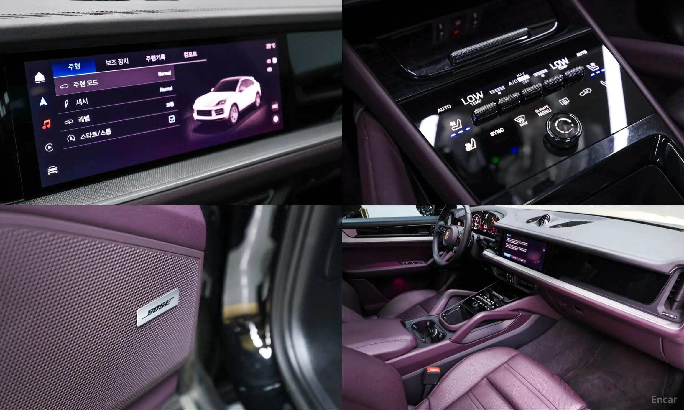 Porsche Cayenne (PO536) превью 19