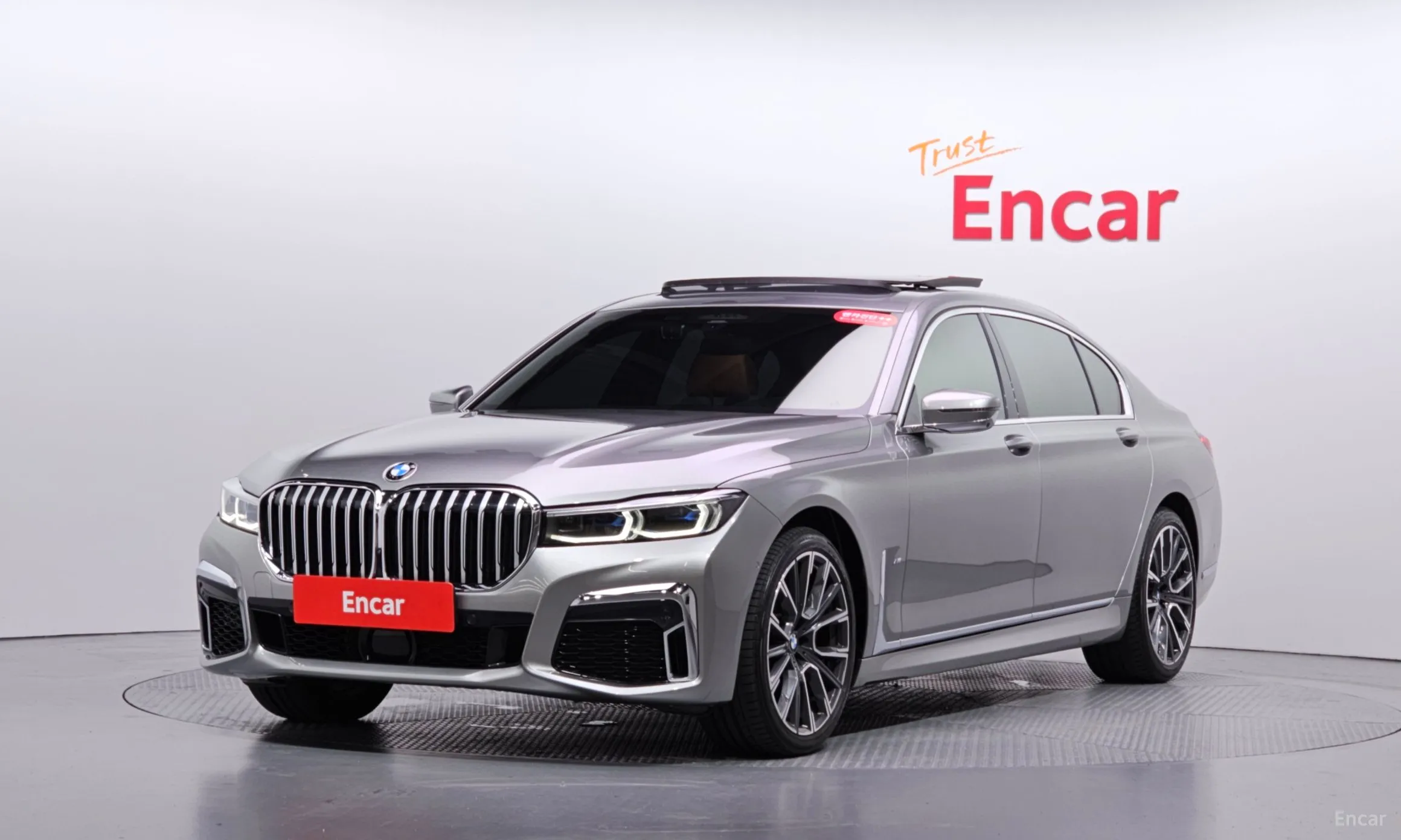 BMW 7 Series (G11)