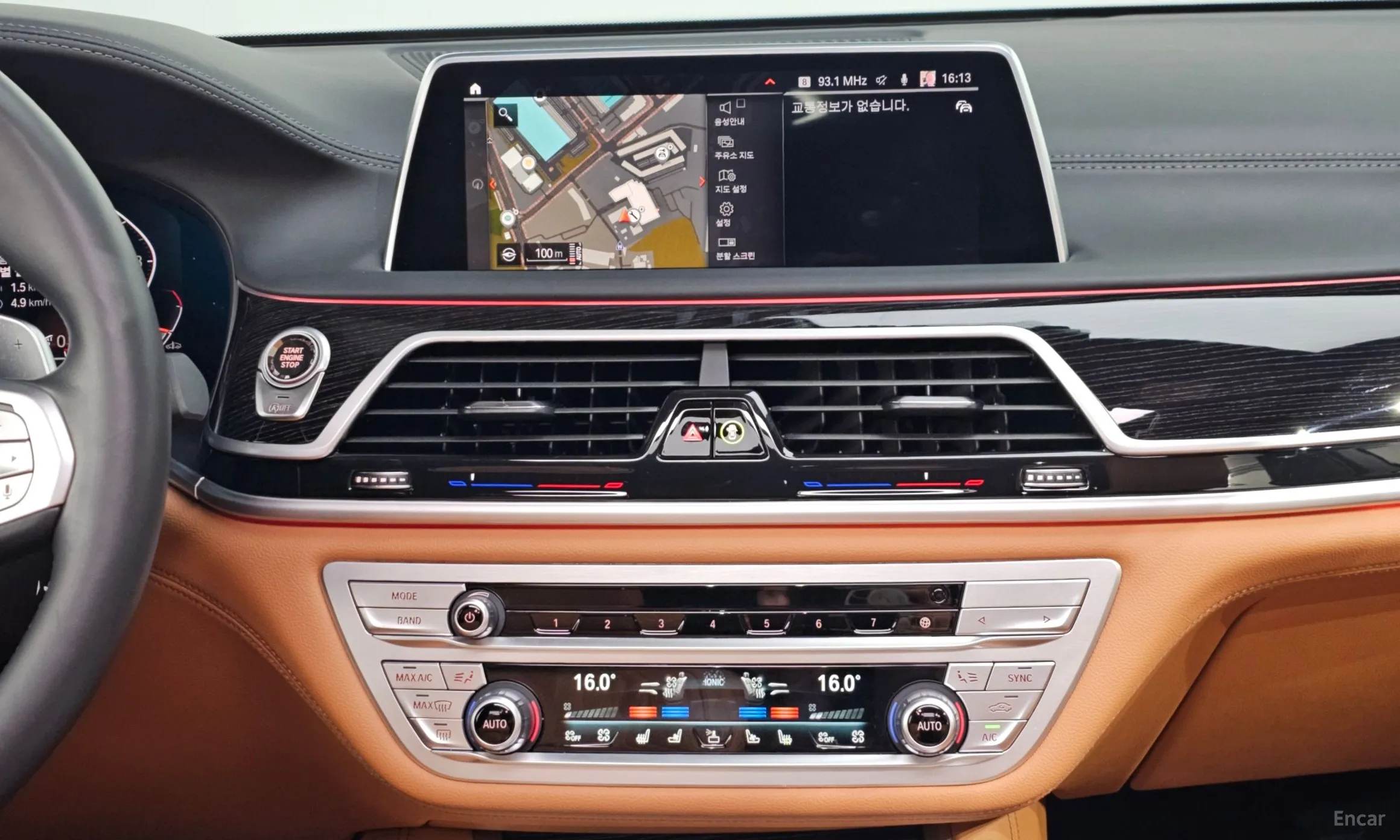 BMW 7 Series (G11) превью 14