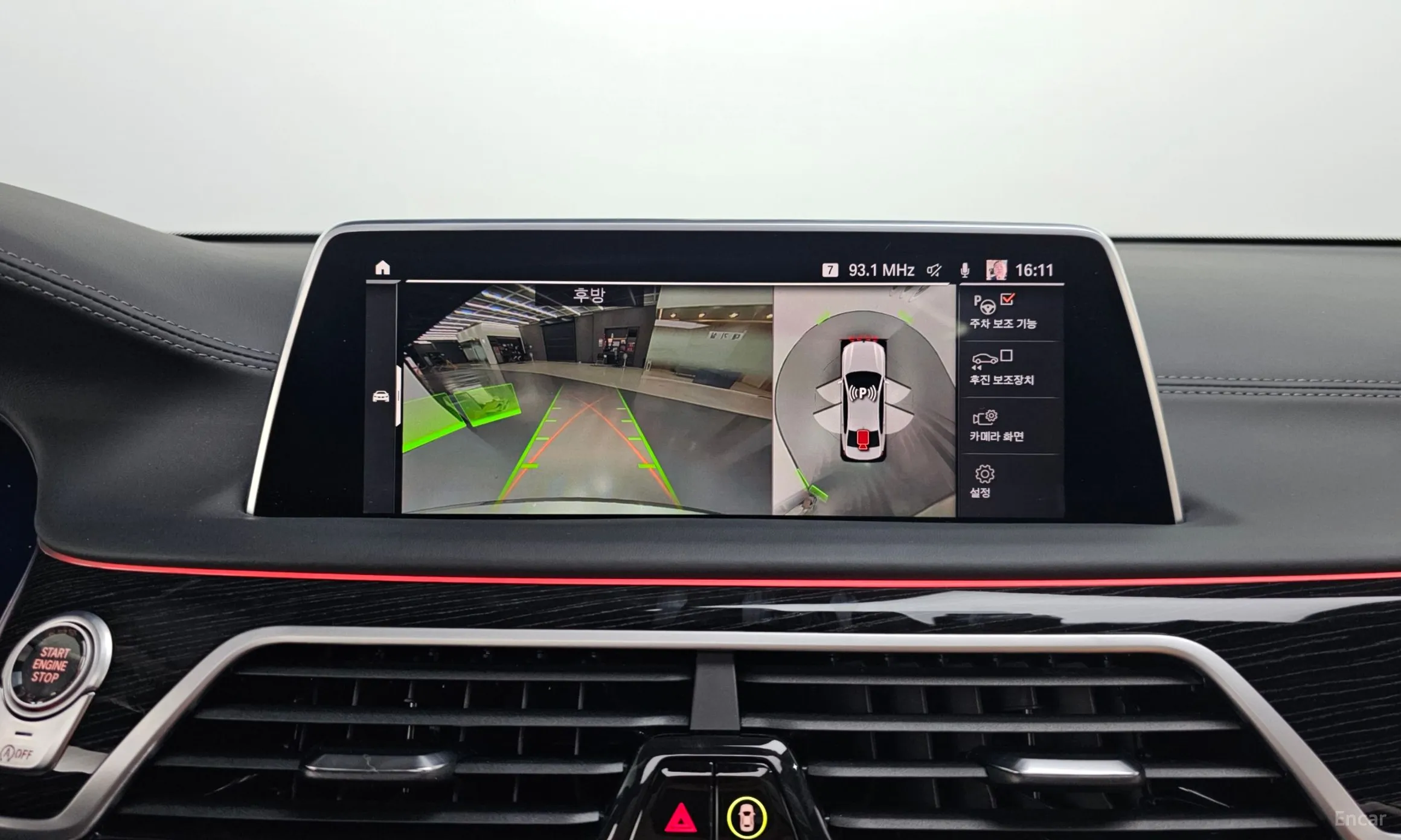 BMW 7 Series (G11) превью 15