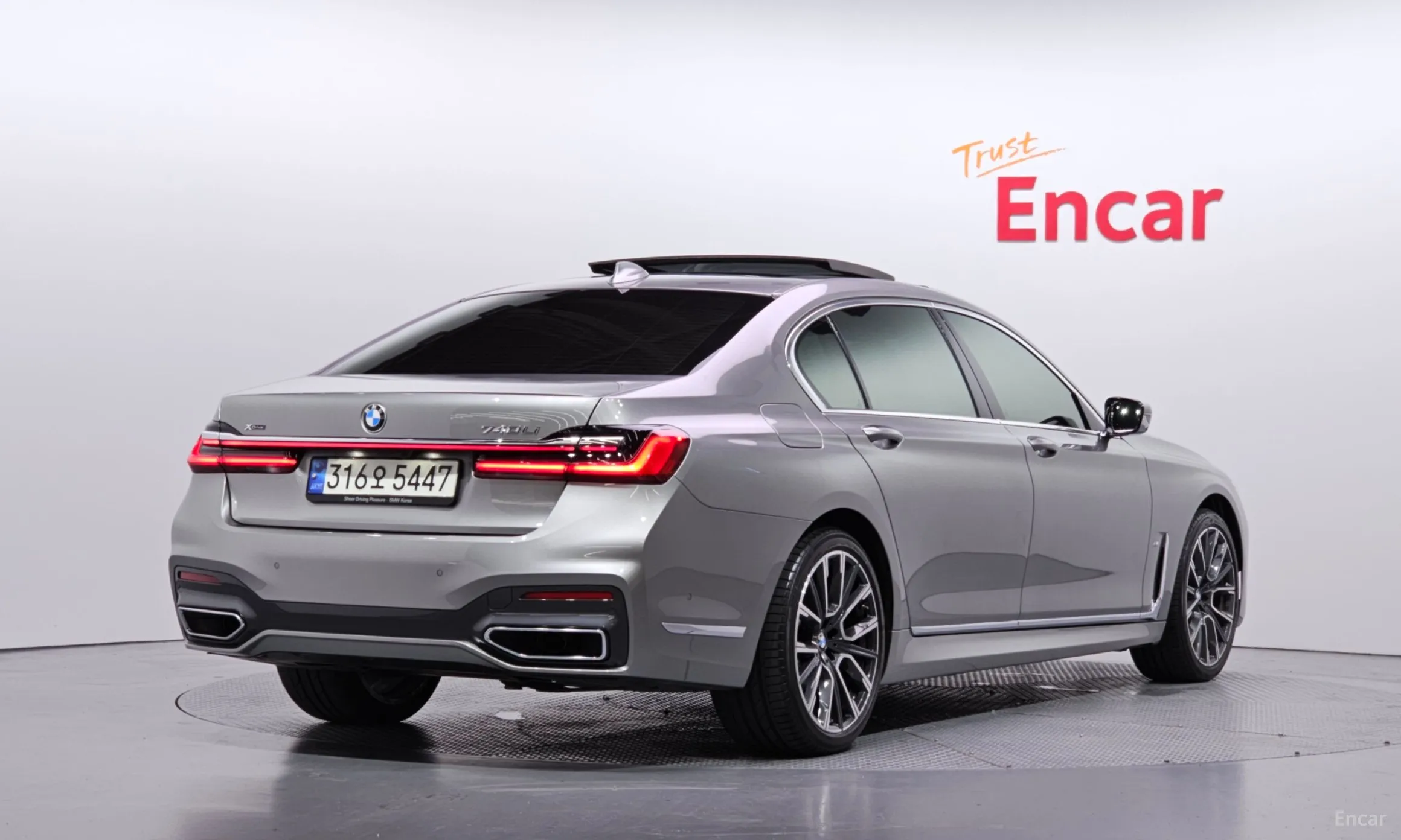 BMW 7 Series (G11)