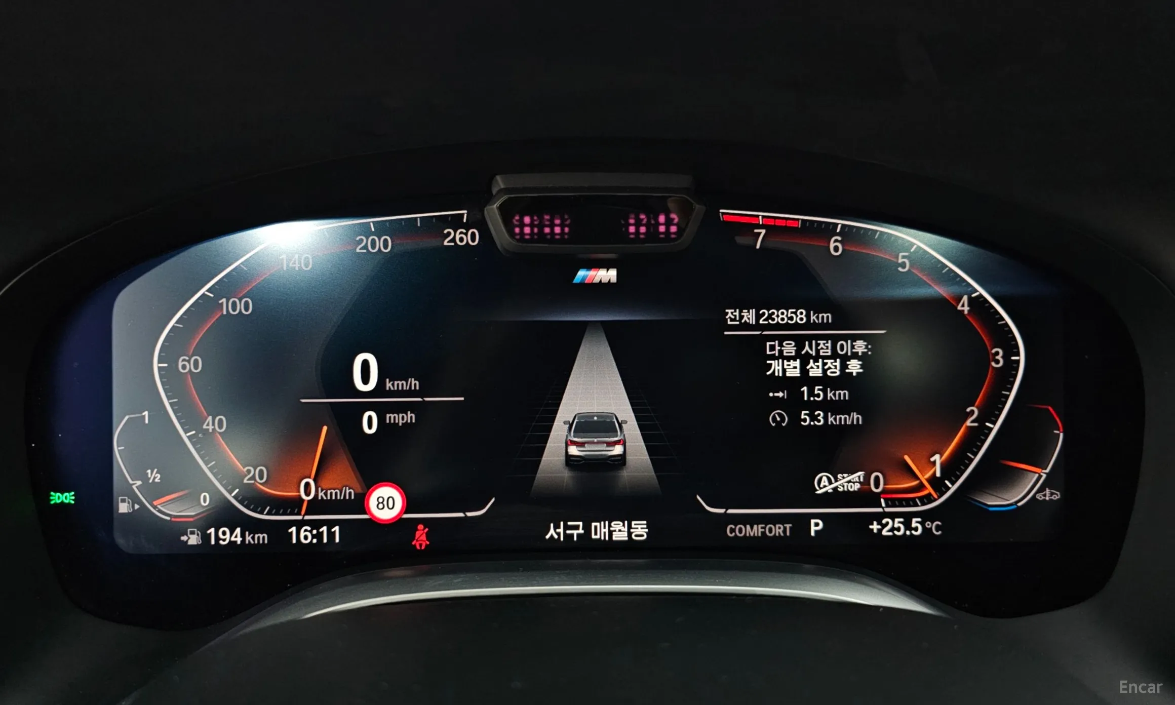 BMW 7 Series (G11) превью 8