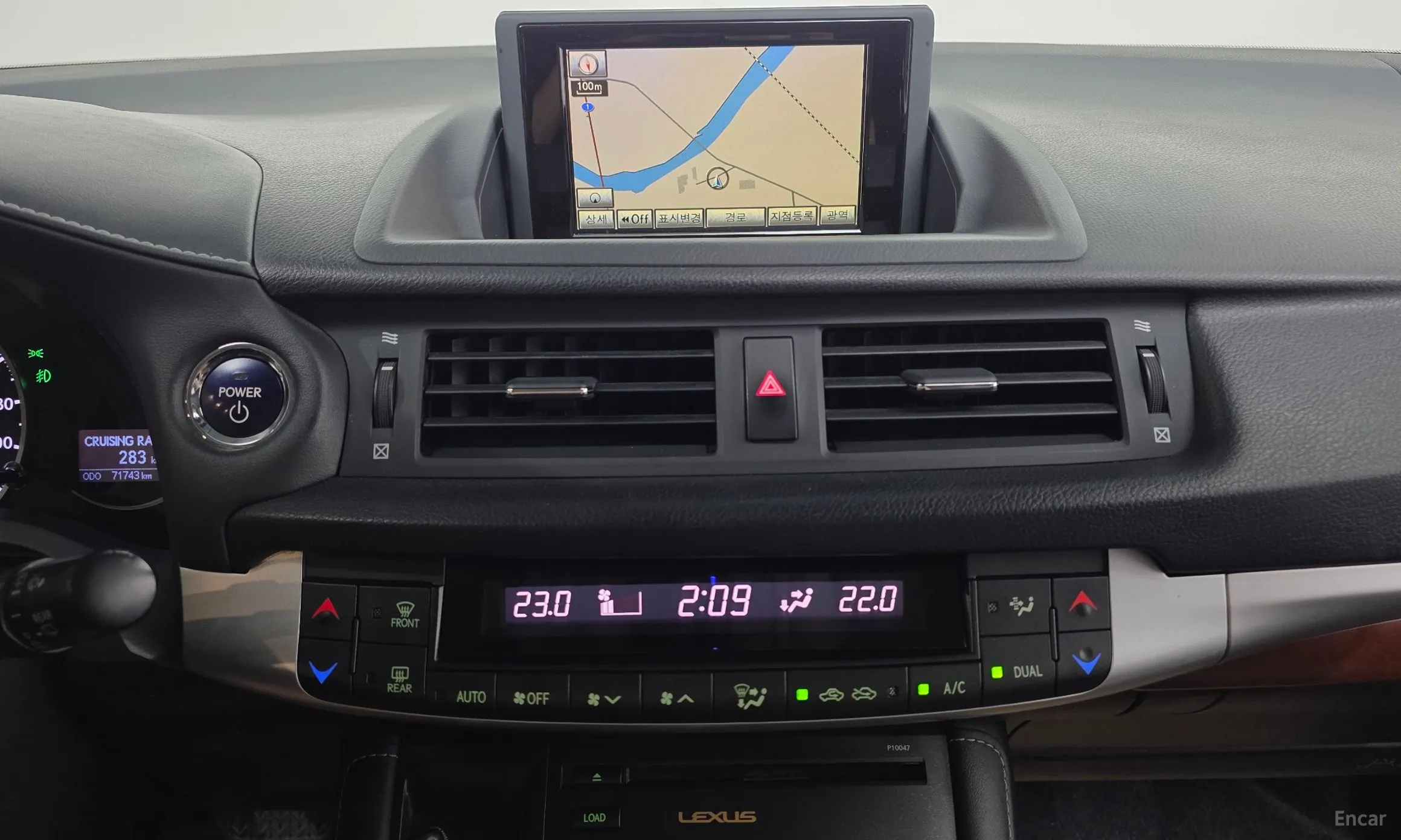 Lexus CT200h превью 14