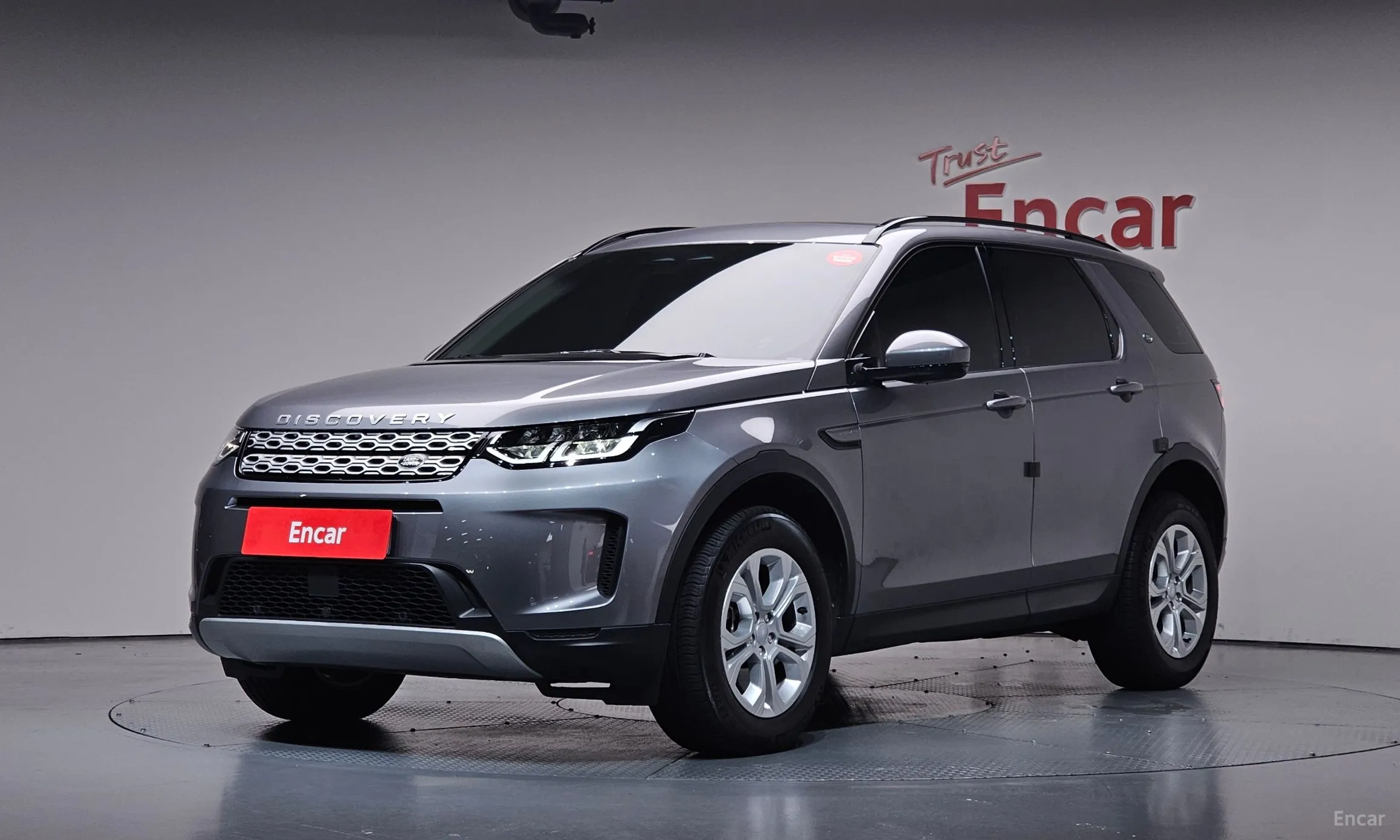 Land Rover Discovery Sports