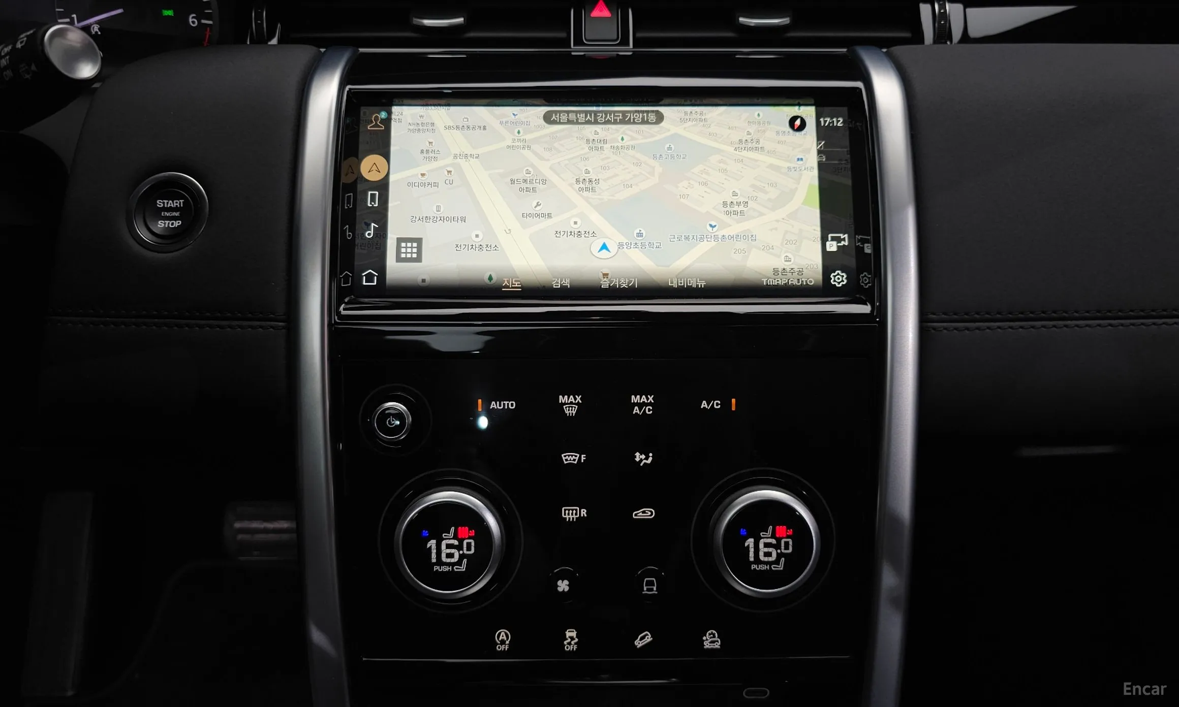 Land Rover Discovery Sports превью 14