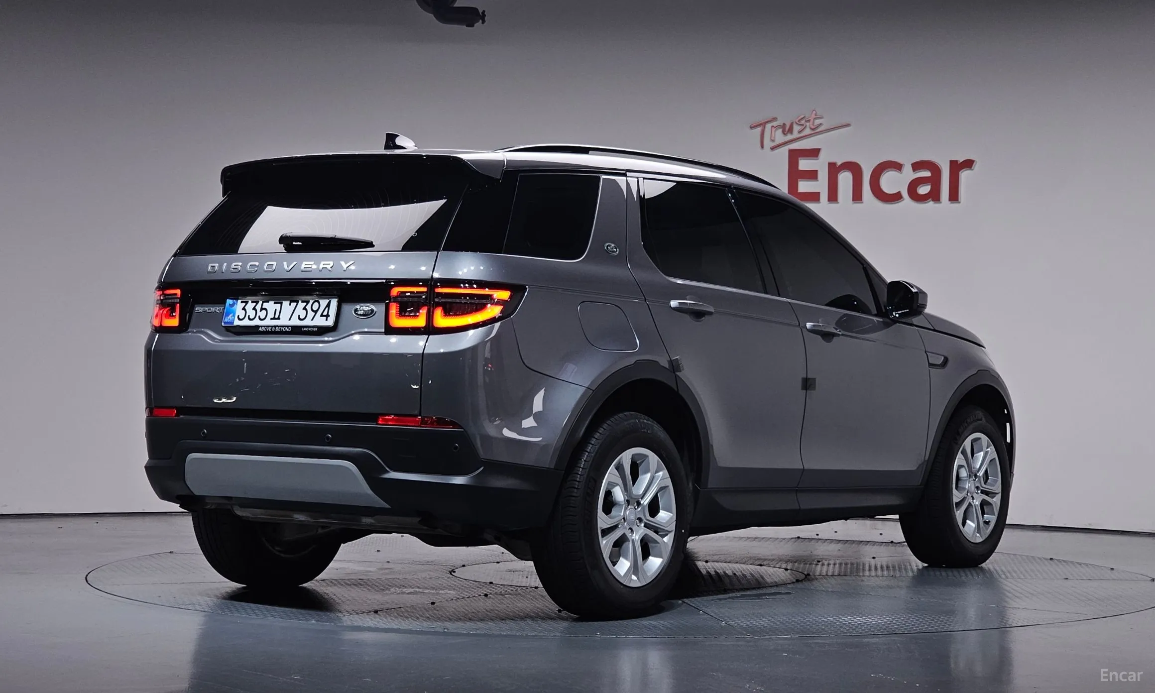 Land Rover Discovery Sports