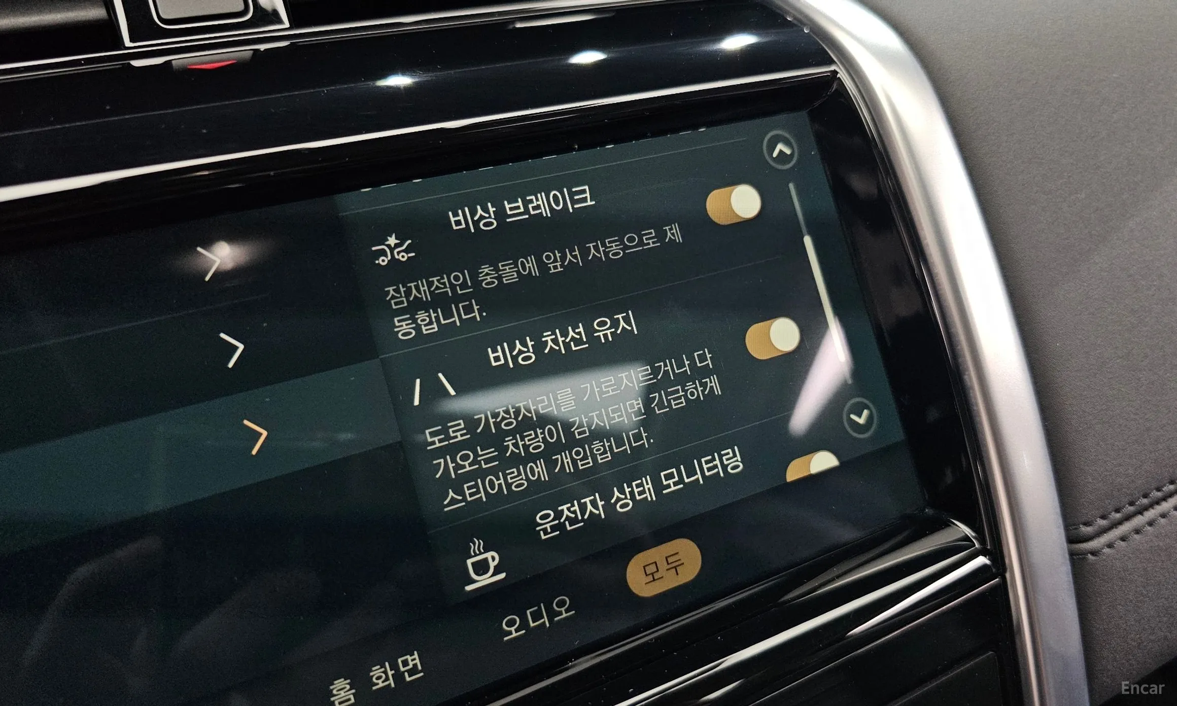 Land Rover Discovery Sports превью 16