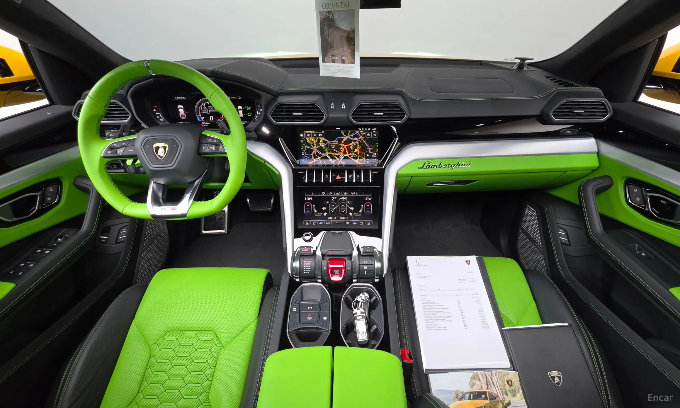 Lamborghini Urus превью 7