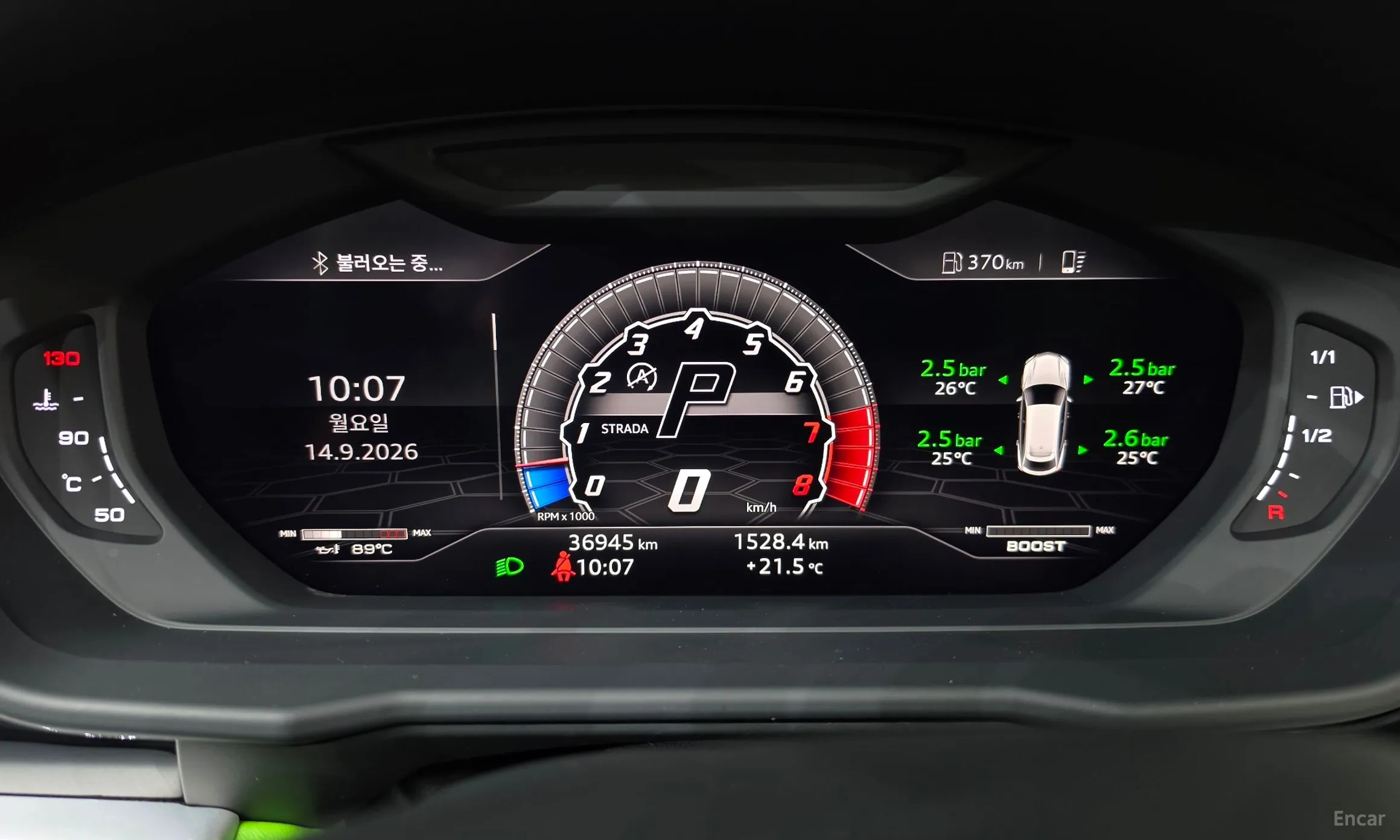 Lamborghini Urus превью 8