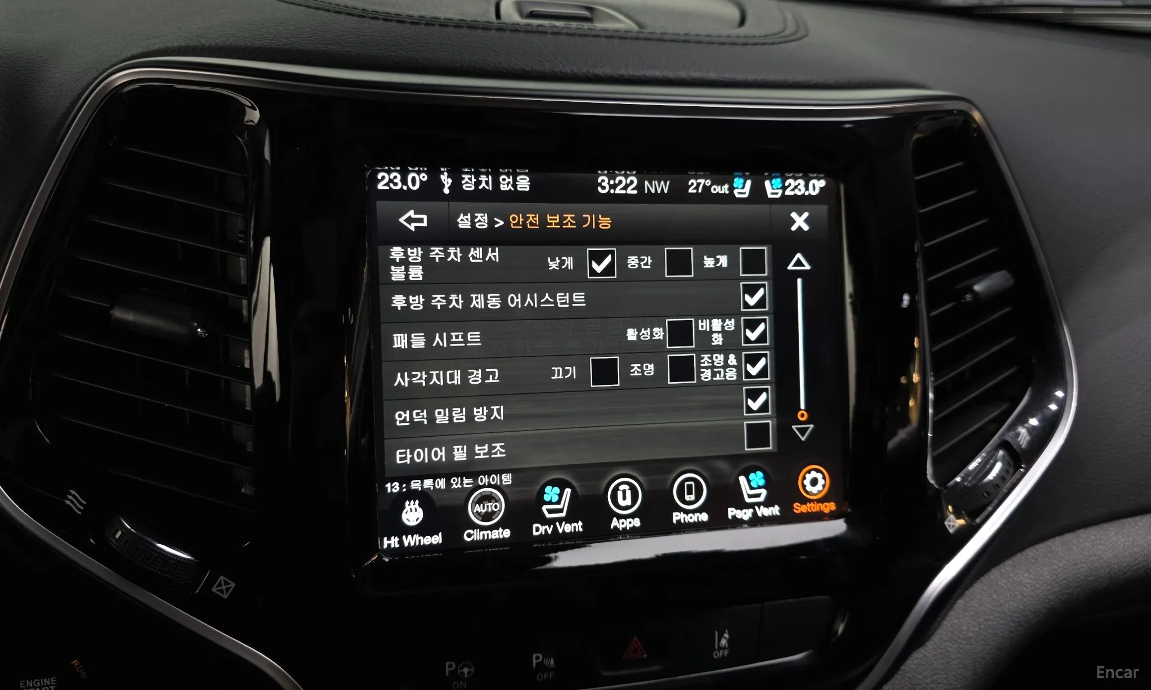 Jeep Cherokee (KL) превью 16
