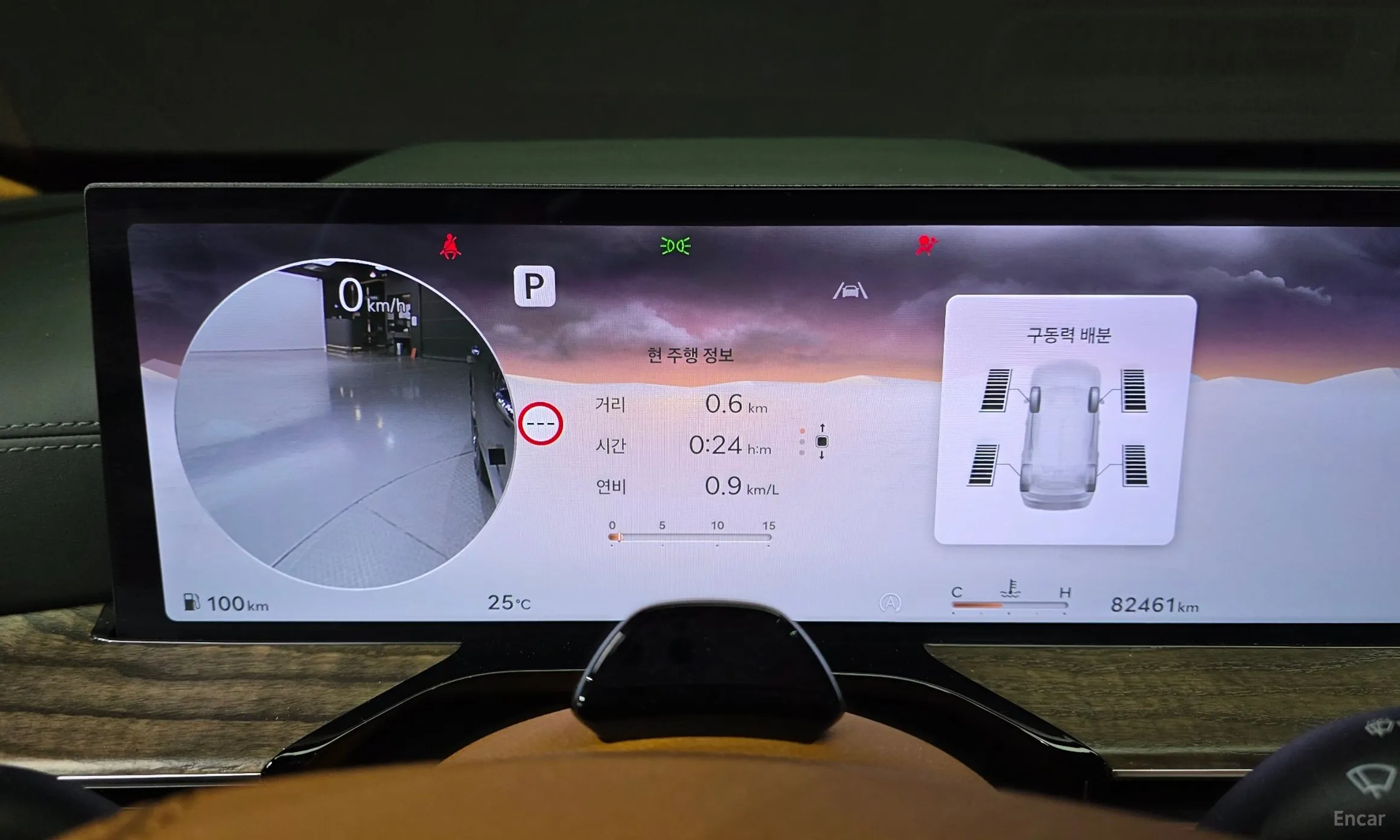 Genesis GV80 превью 8