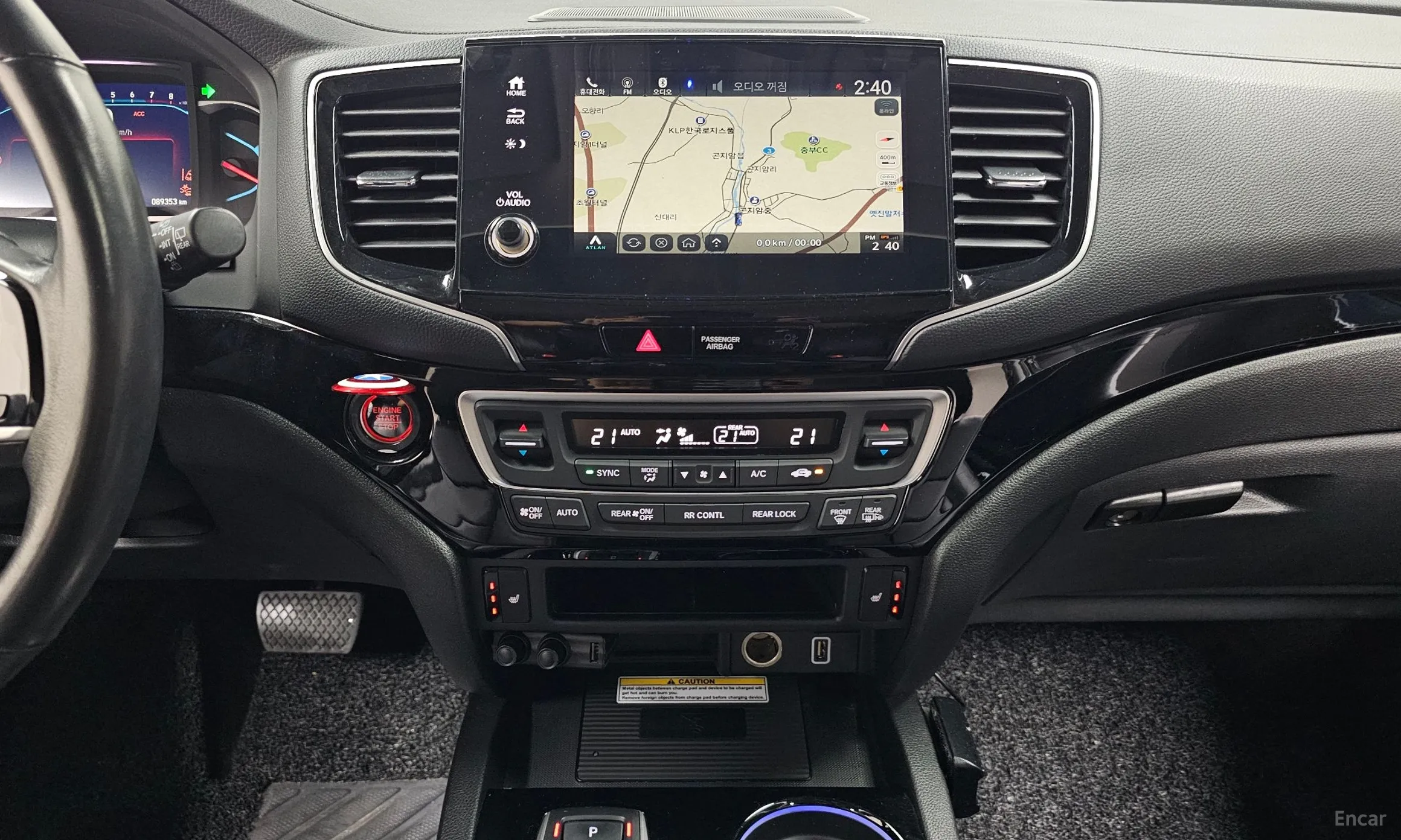 Honda Pilot 3rd Generation превью 12