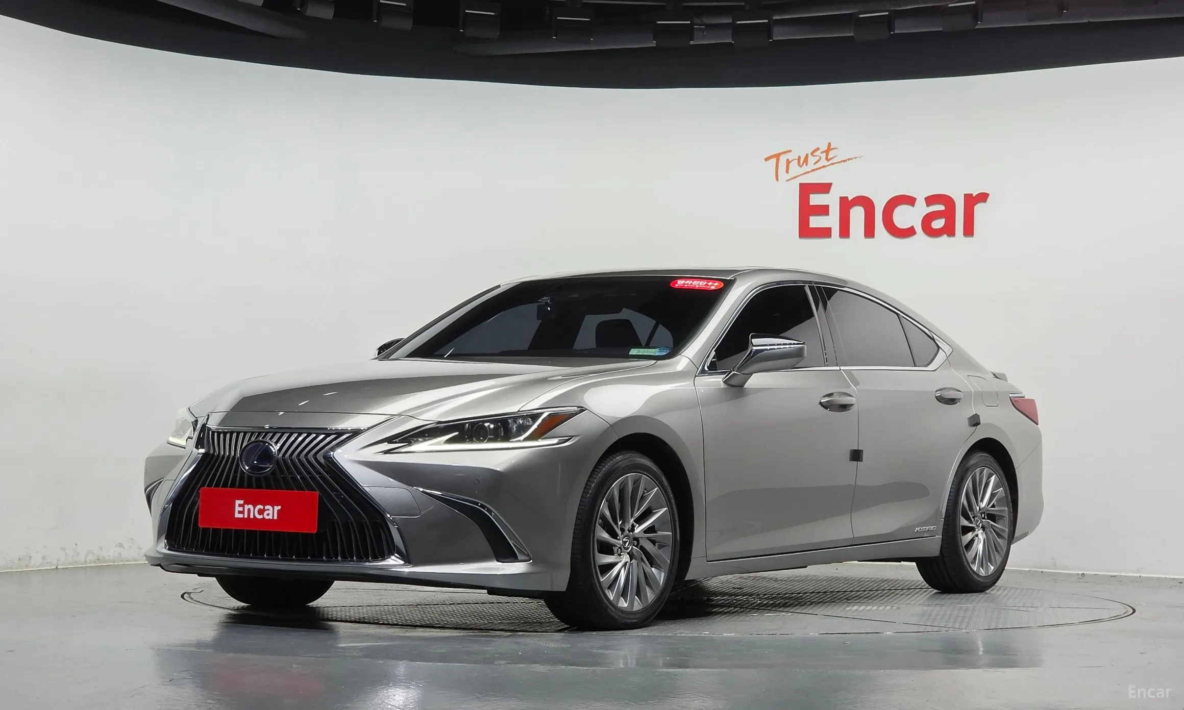 ES300h 7th Generation