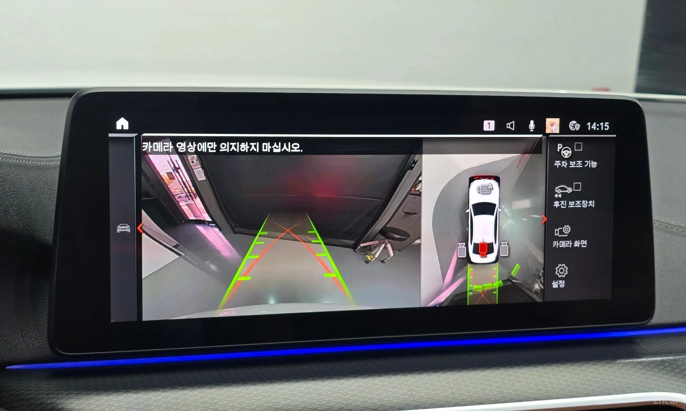 BMW 5 Series (G30) превью 17