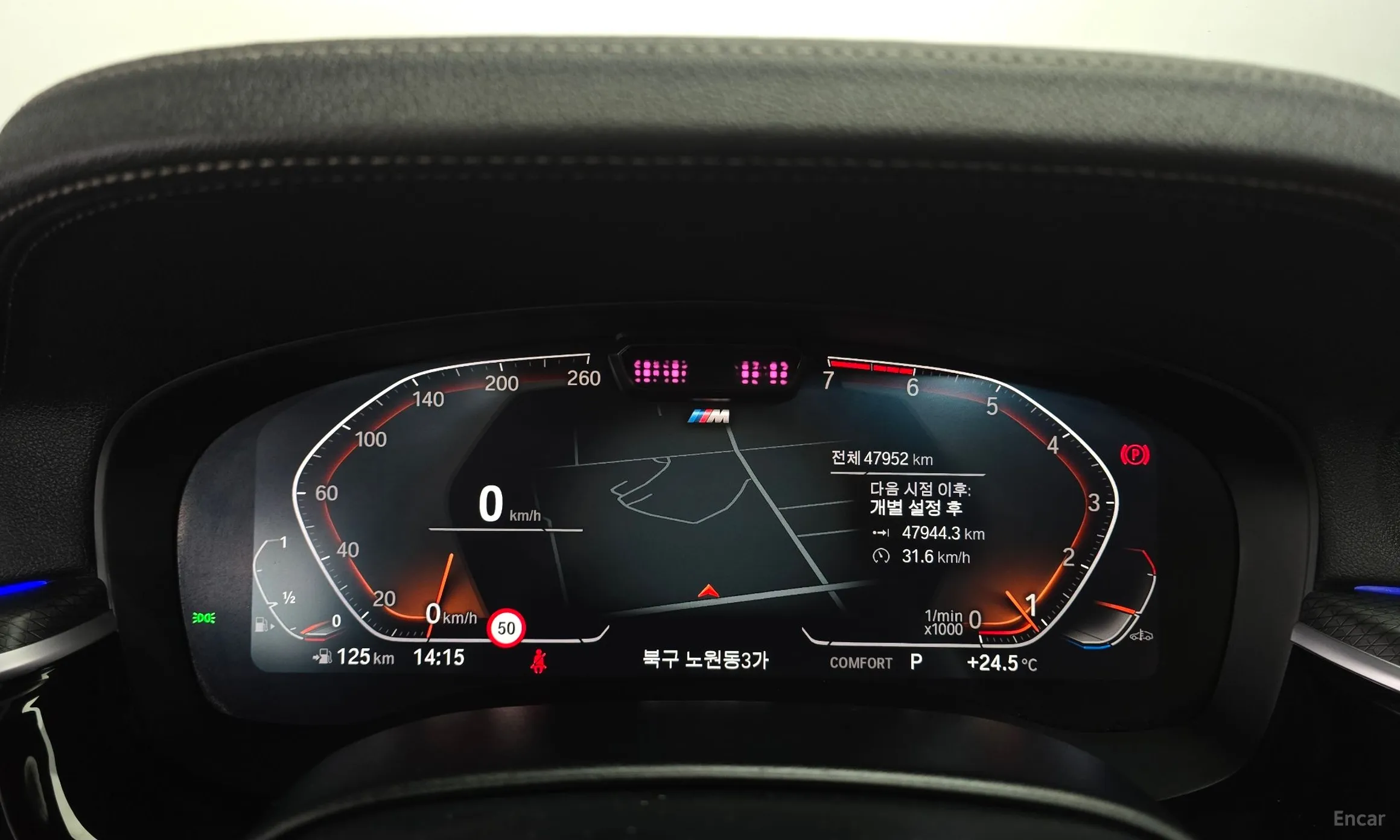 BMW 5 Series (G30) превью 8