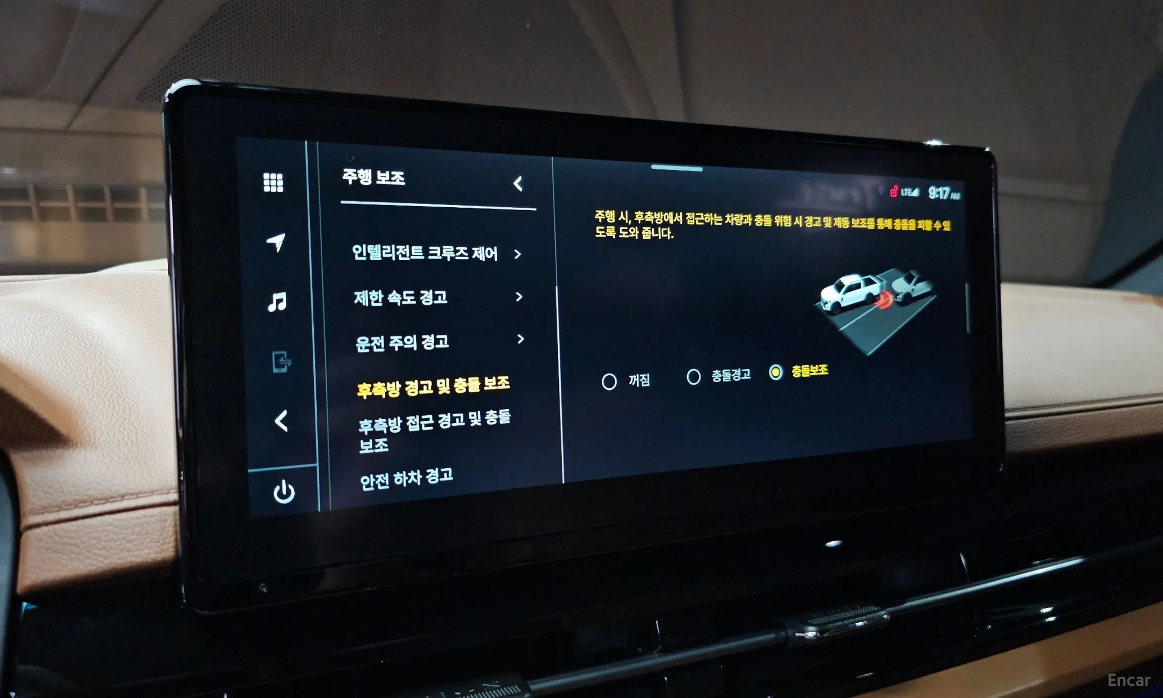 KG Mobility (SsangYong) Musso (Q300) превью 15