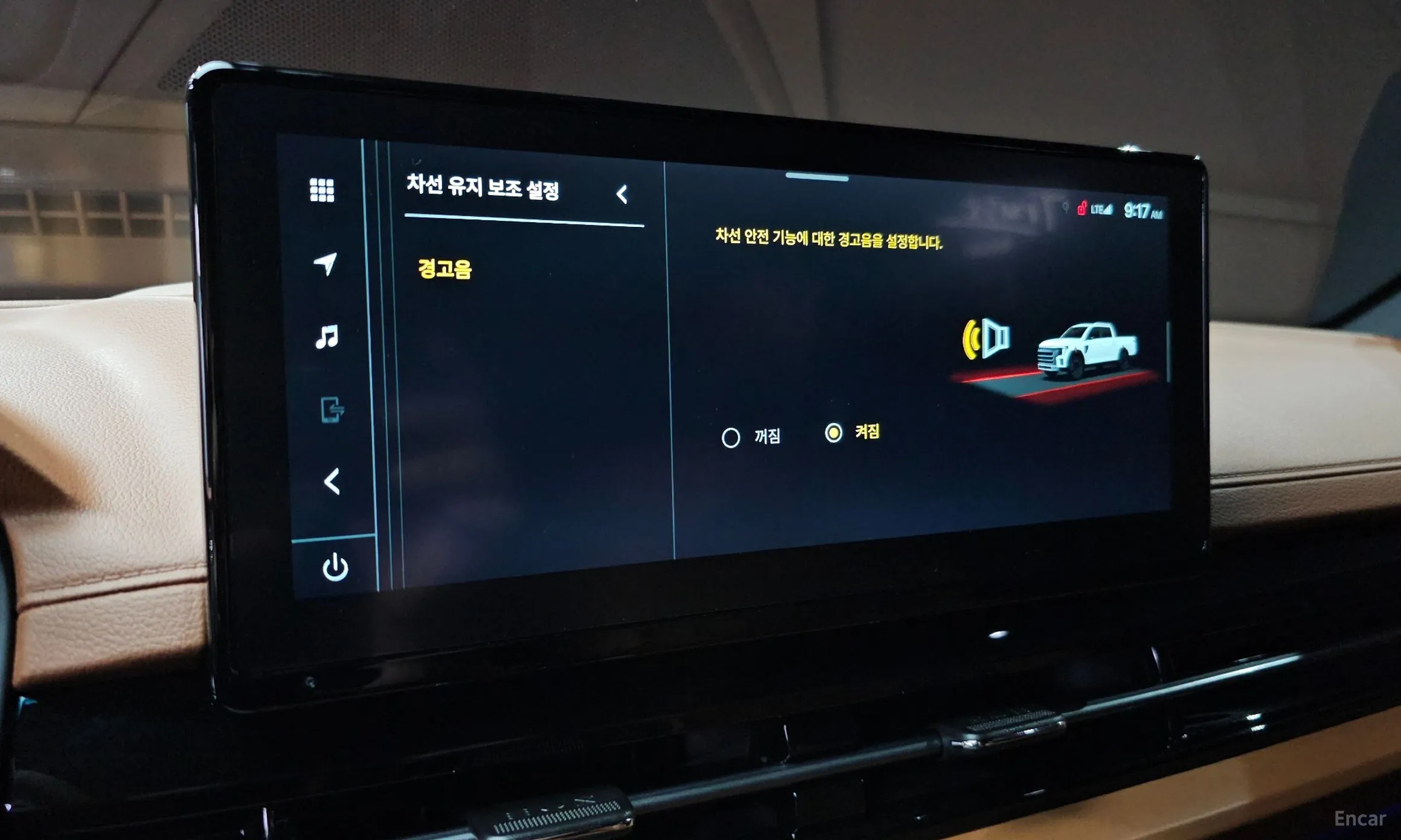 KG Mobility (SsangYong) Musso (Q300) превью 16