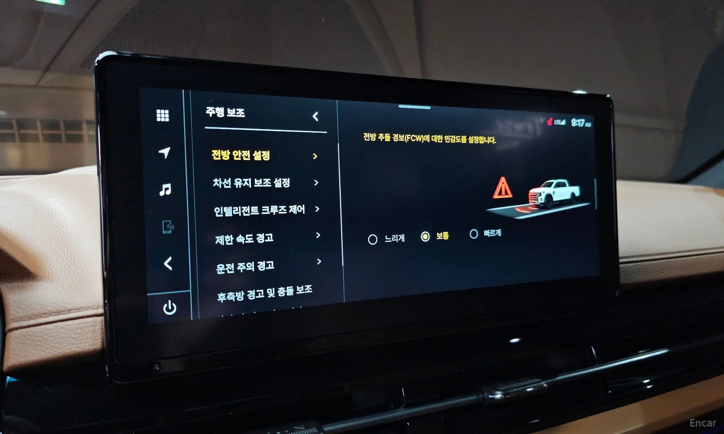 KG Mobility (SsangYong) Musso (Q300) превью 17