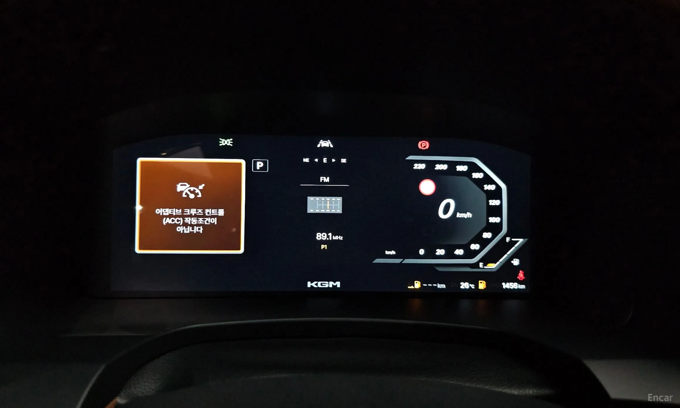 KG Mobility (SsangYong) Musso (Q300) превью 8