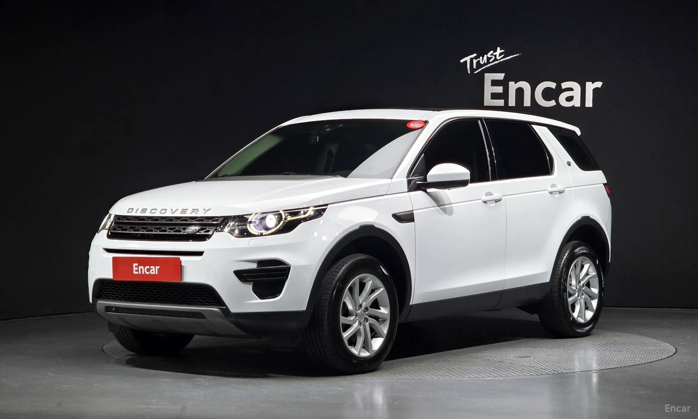 Discovery Sports