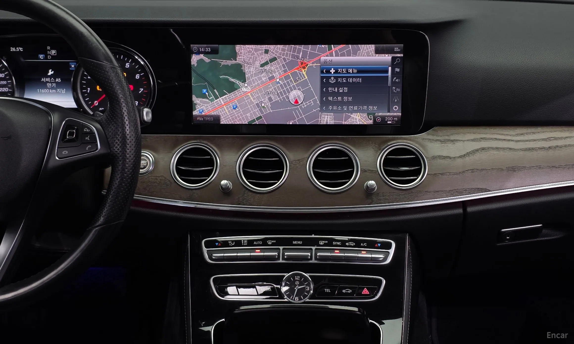 Mercedes Benz E-Class W213 превью 14
