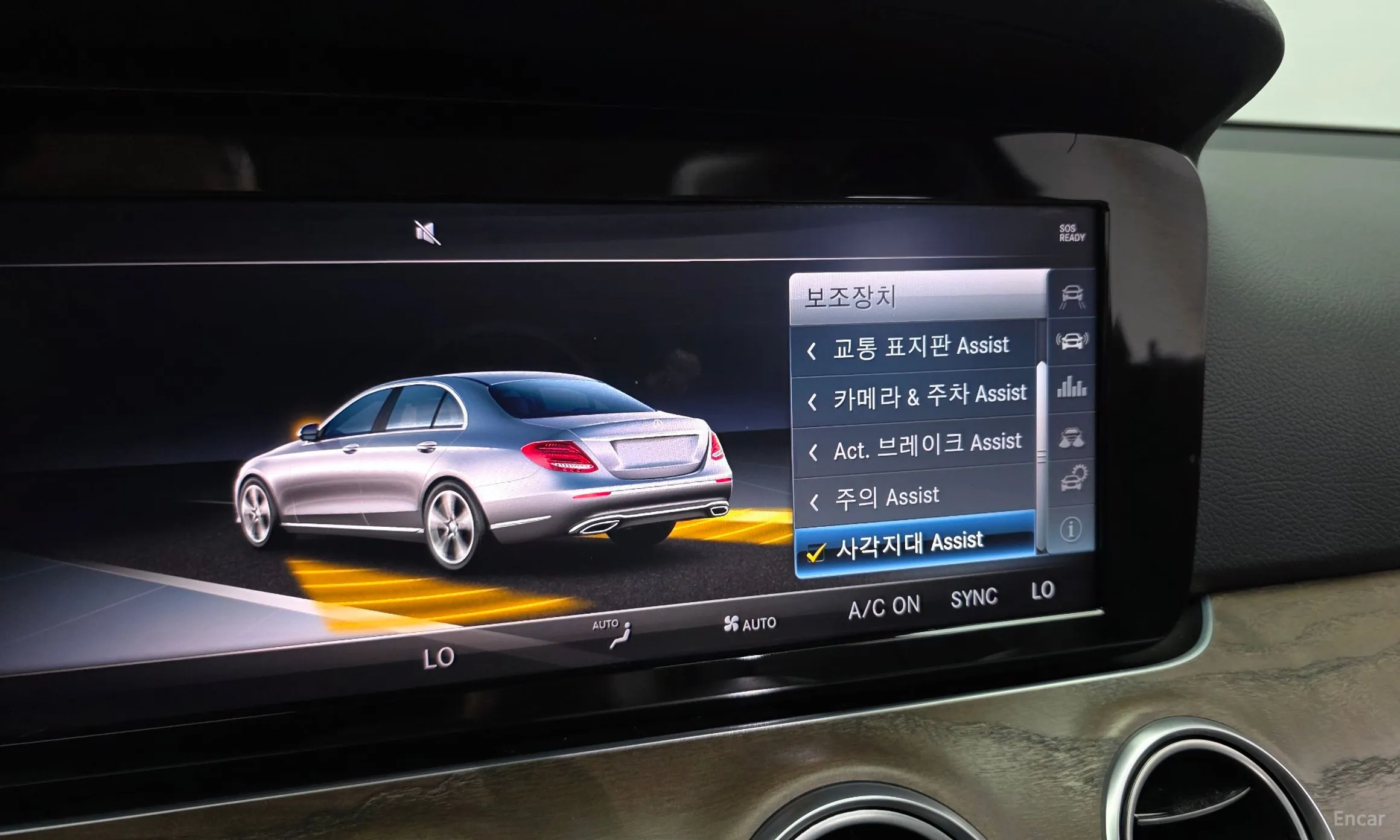 Mercedes Benz E-Class W213 превью 17