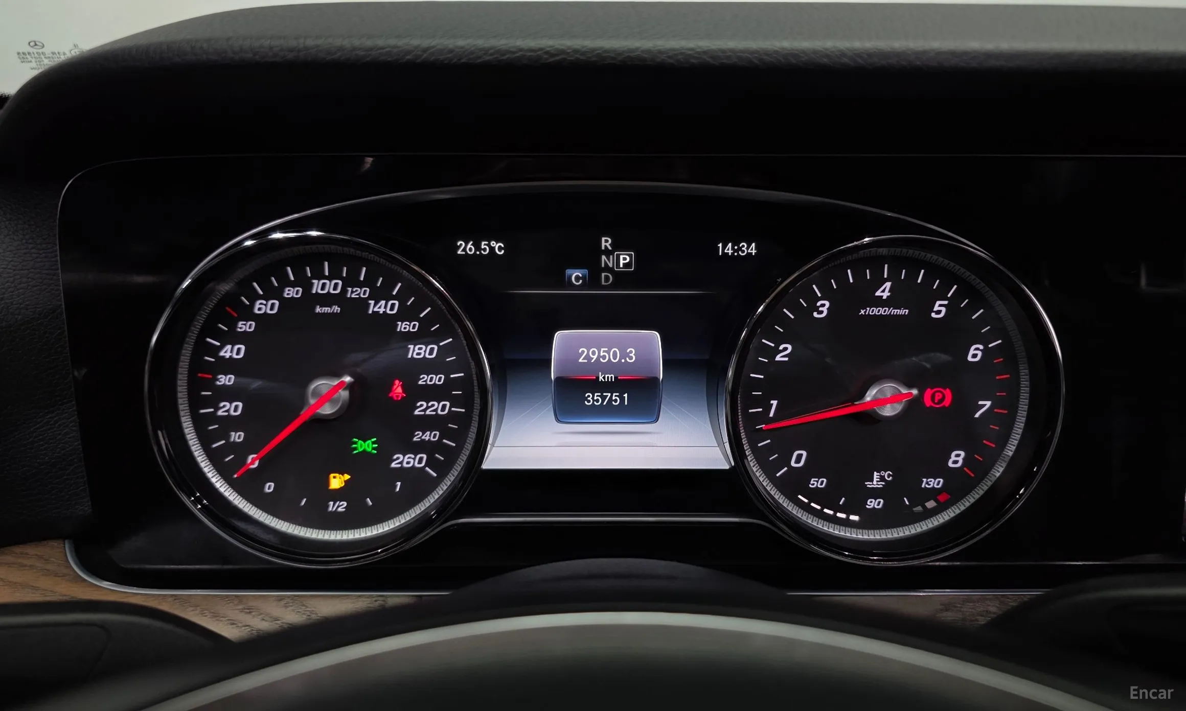 Mercedes Benz E-Class W213 превью 8