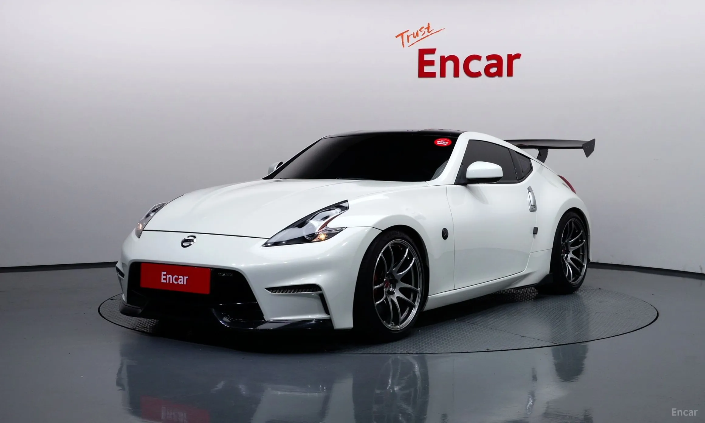 Nissan 370Z