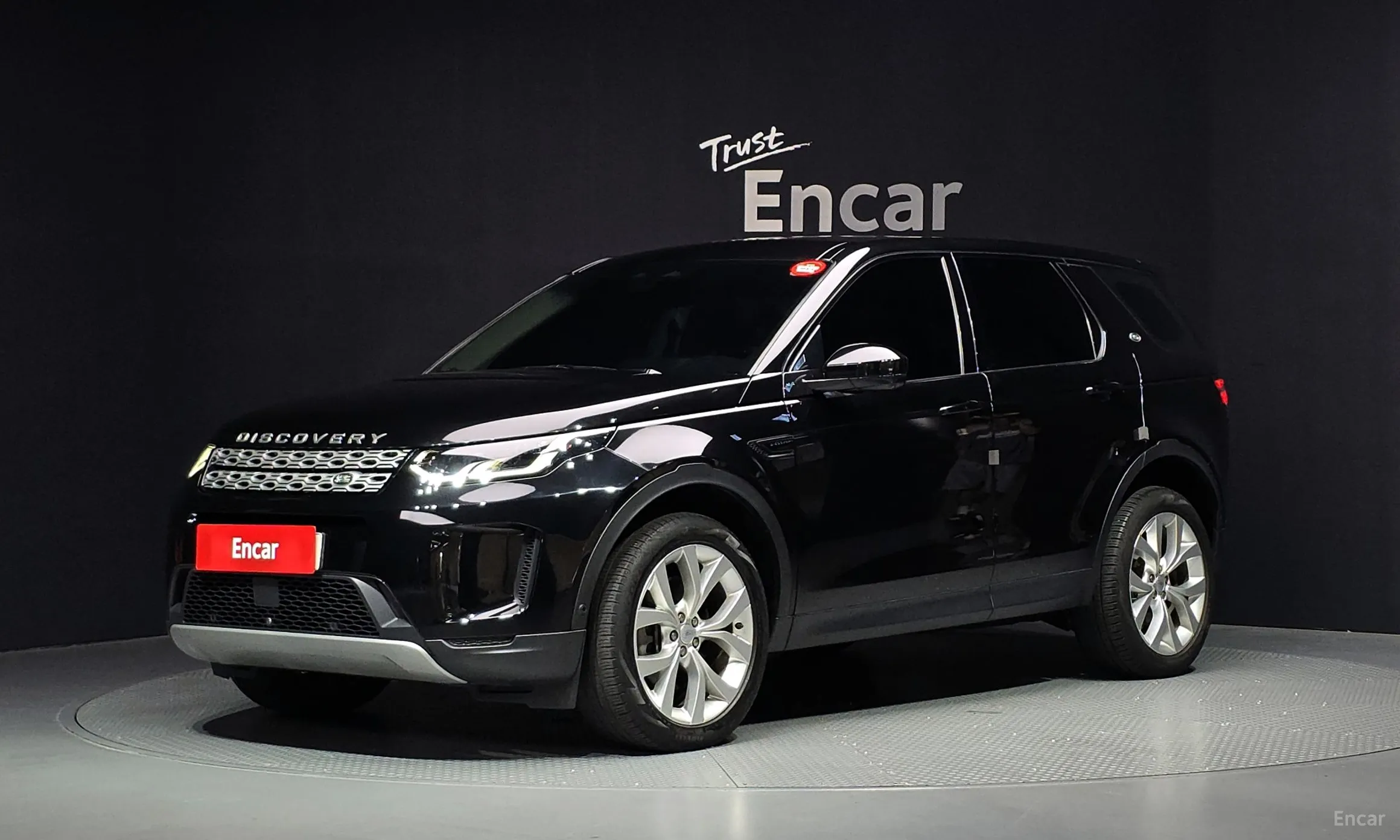 Land Rover Discovery Sports