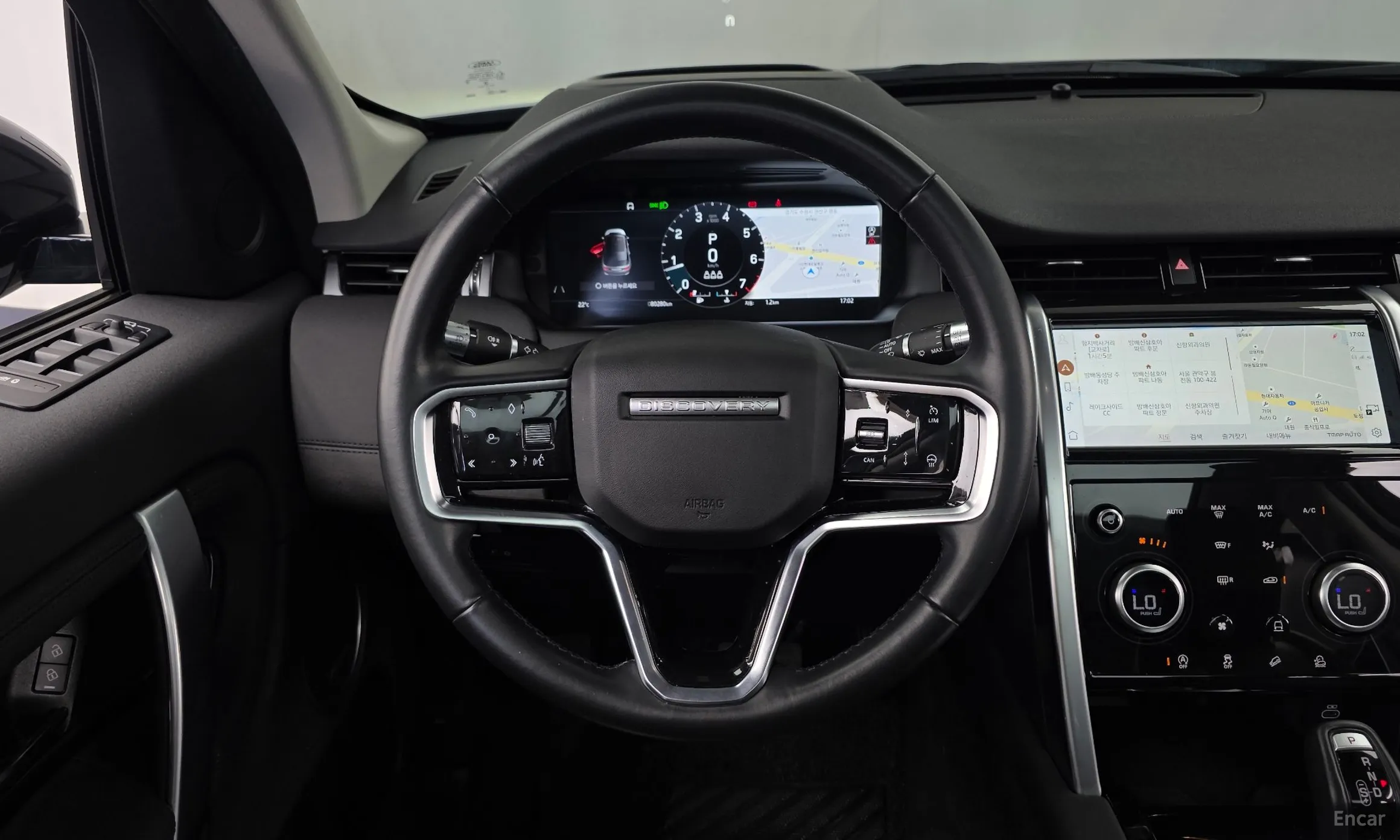 Land Rover Discovery Sports превью 13