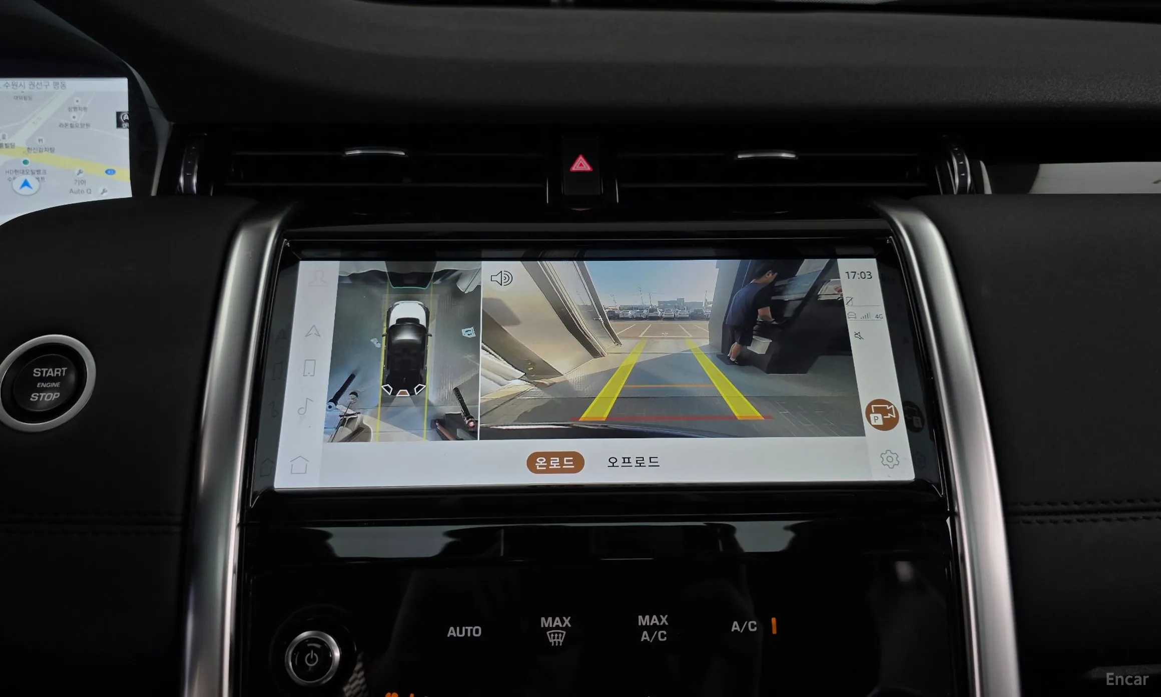 Land Rover Discovery Sports превью 15