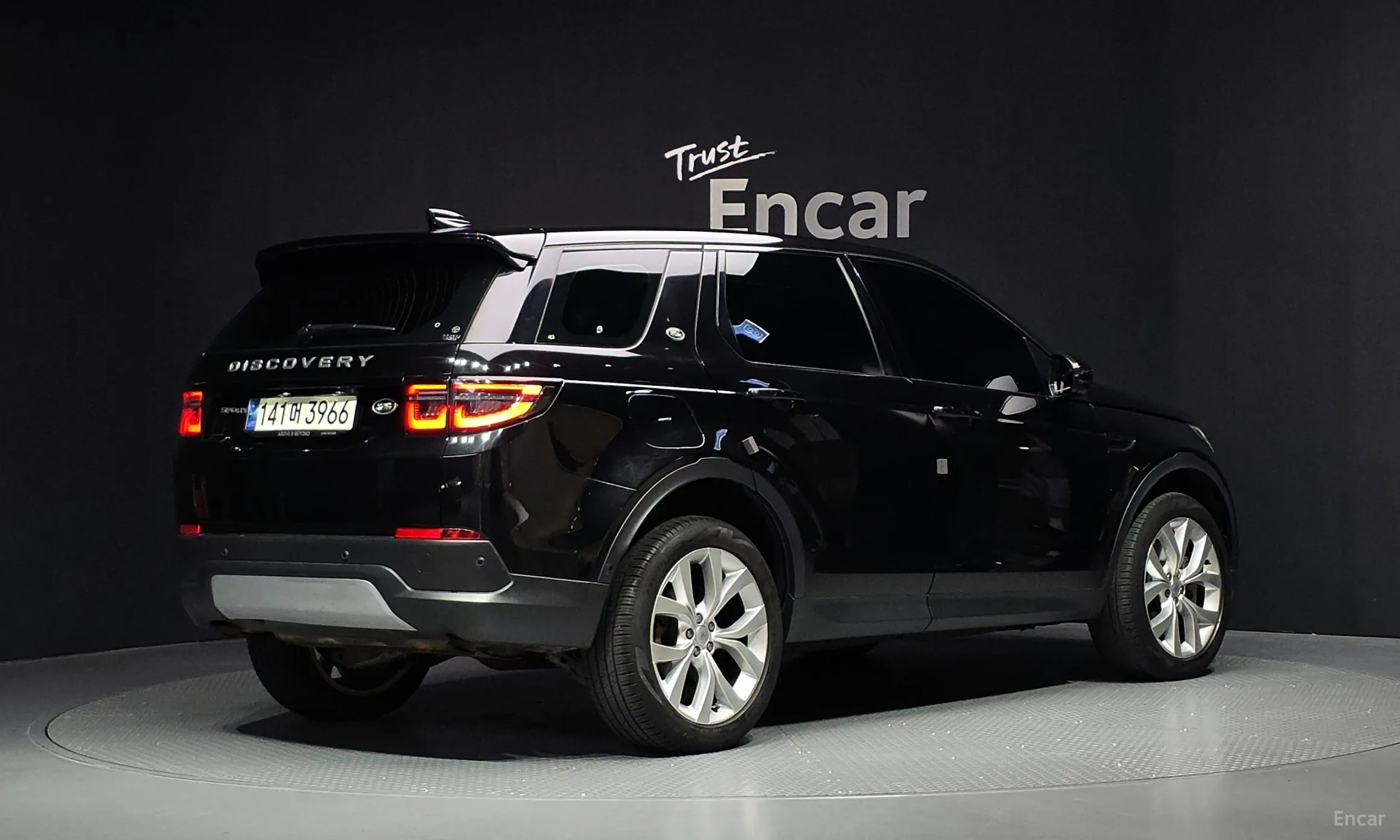 Land Rover Discovery Sports